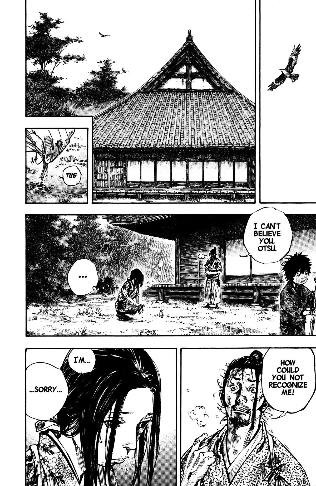 Vagabond - Chapter 246 - Page 2