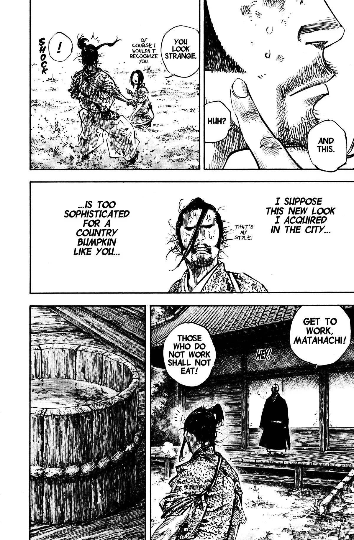 Vagabond - Chapter 246 - Page 4