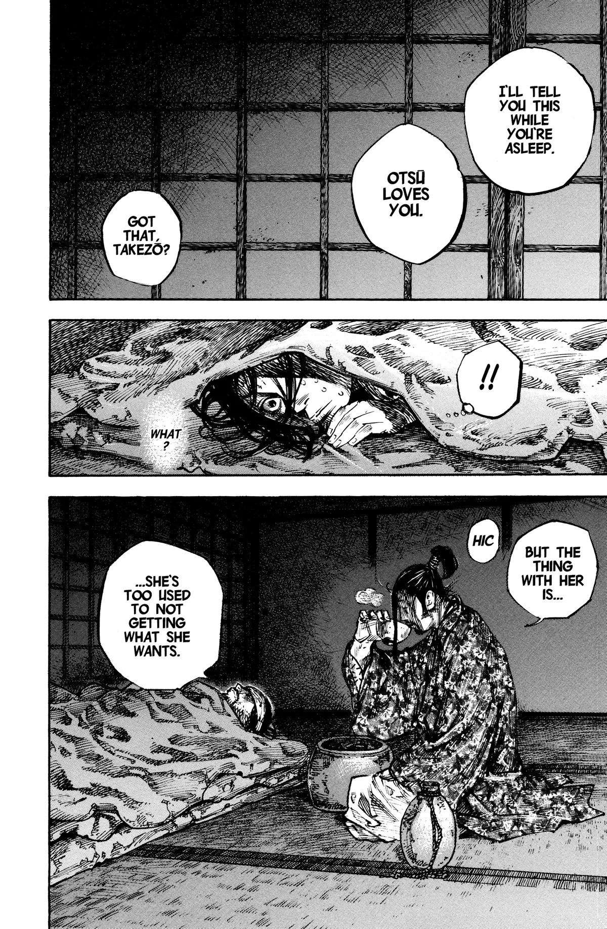 Vagabond - Chapter 247 - Page 14