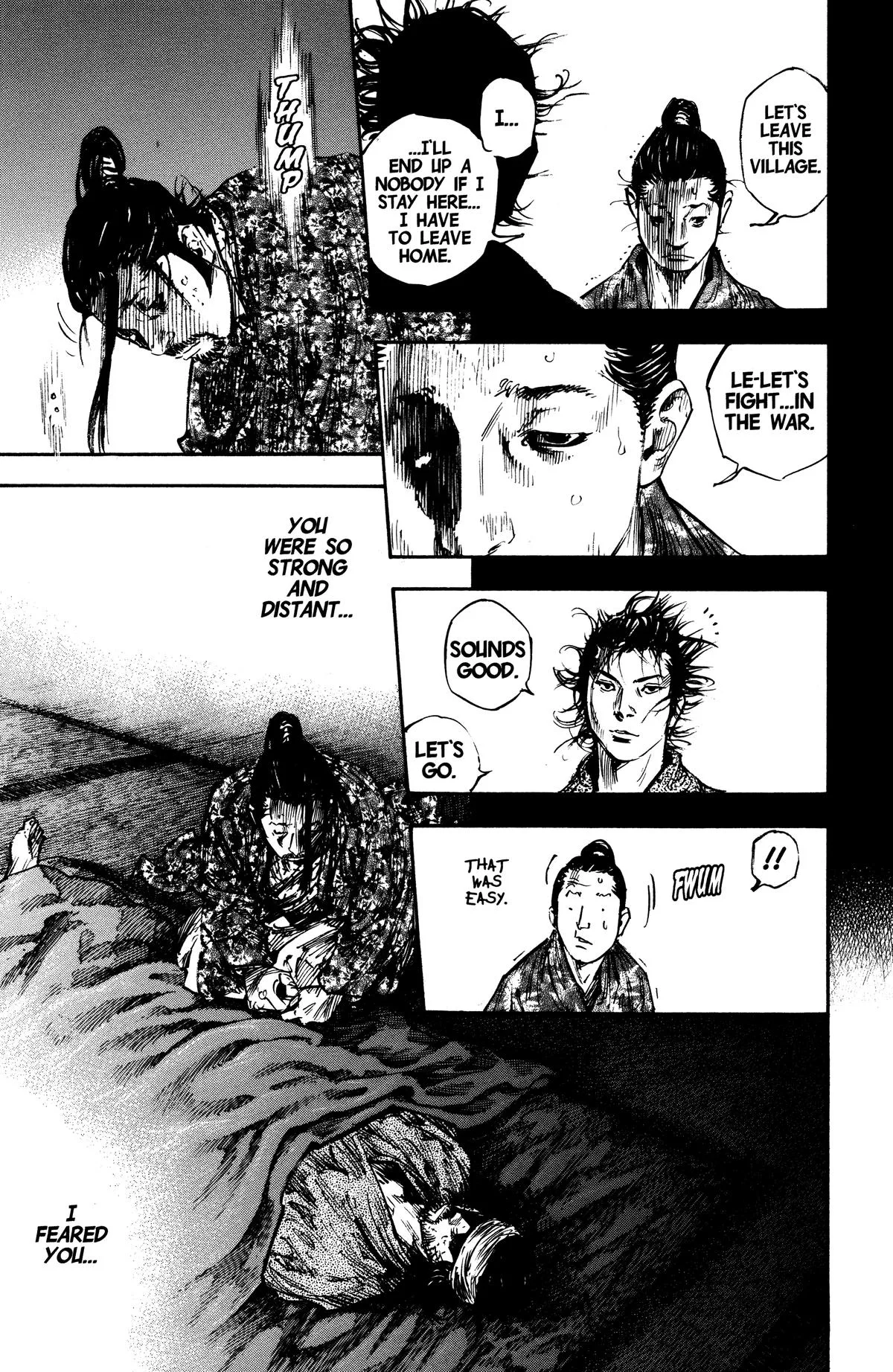 Vagabond - Chapter 248 - Page 15