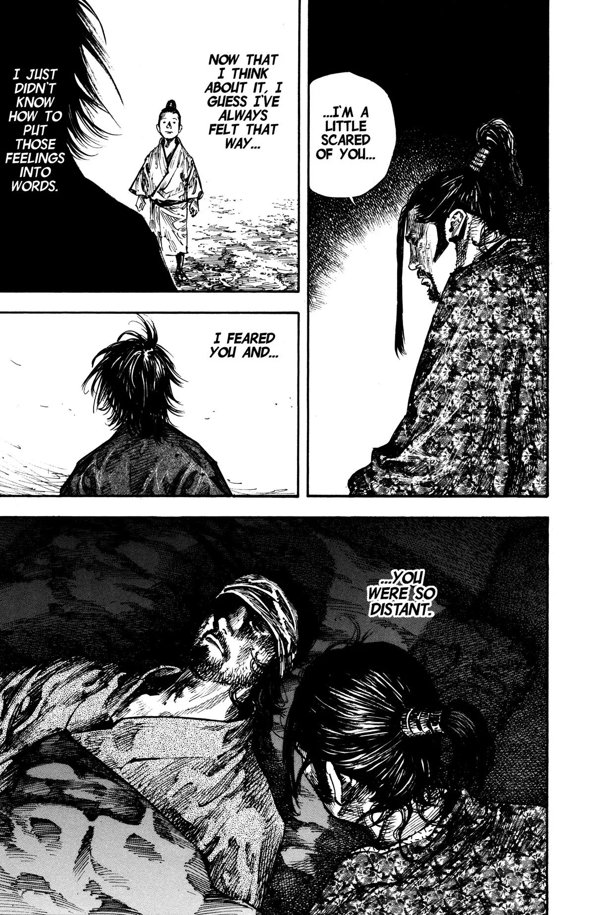 Vagabond - Chapter 248 - Page 5