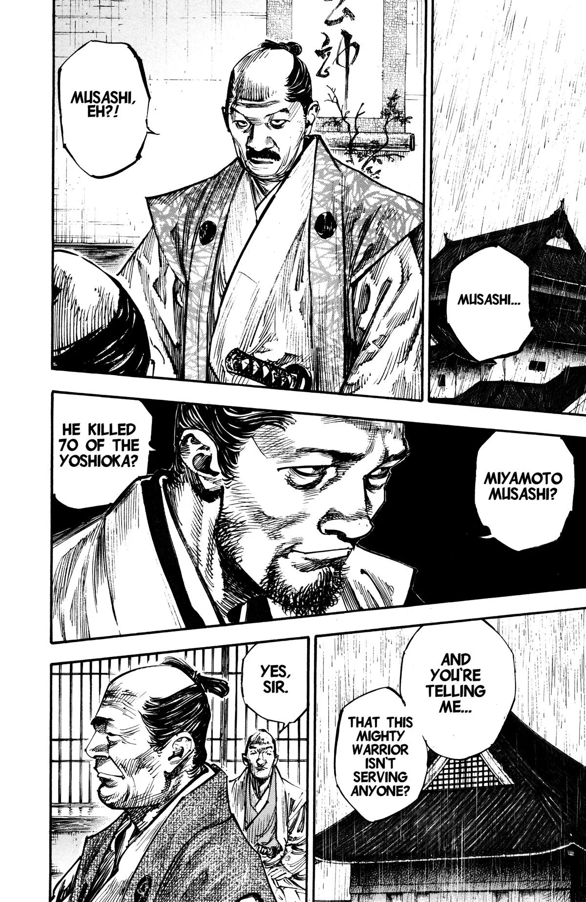 Vagabond - Chapter 249 - Page 13