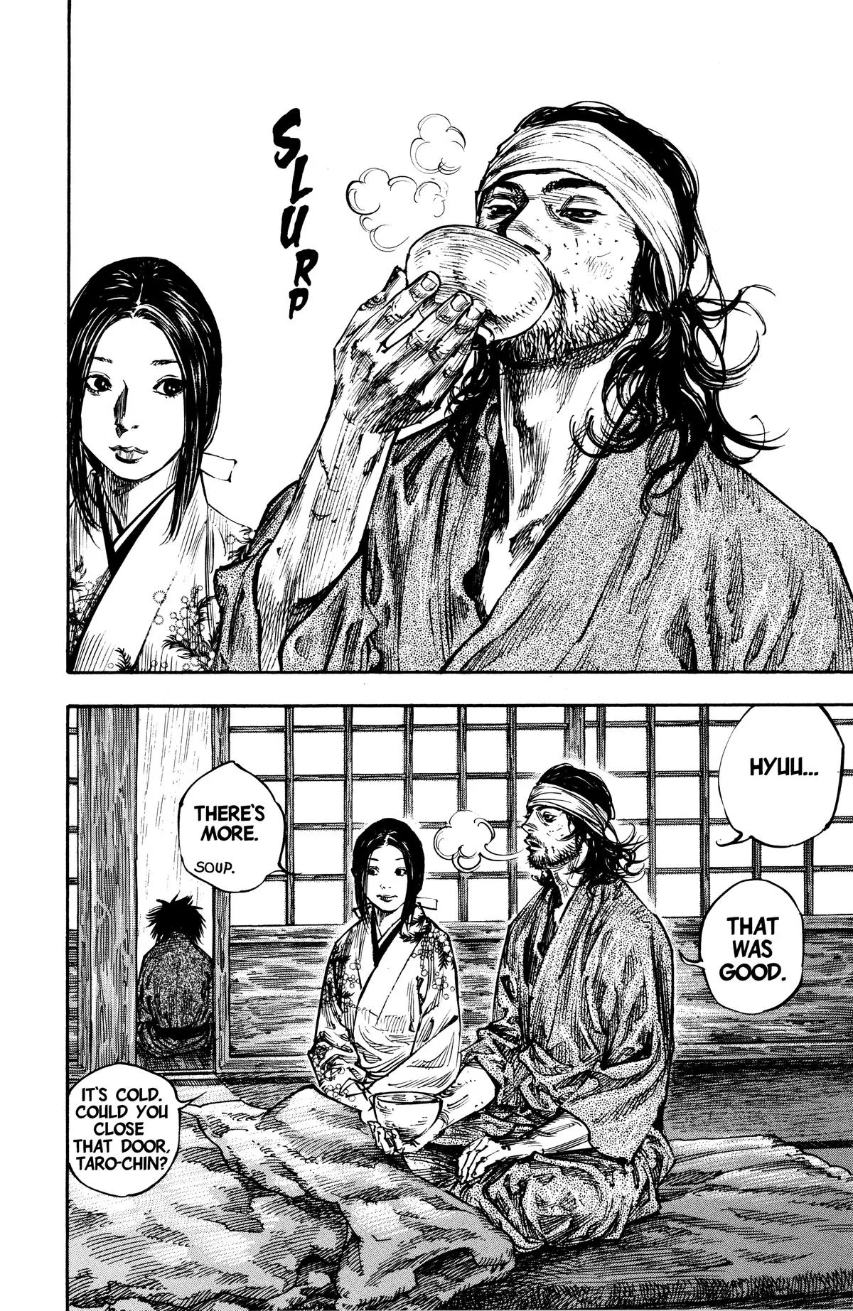 Vagabond - Chapter 249 - Page 15
