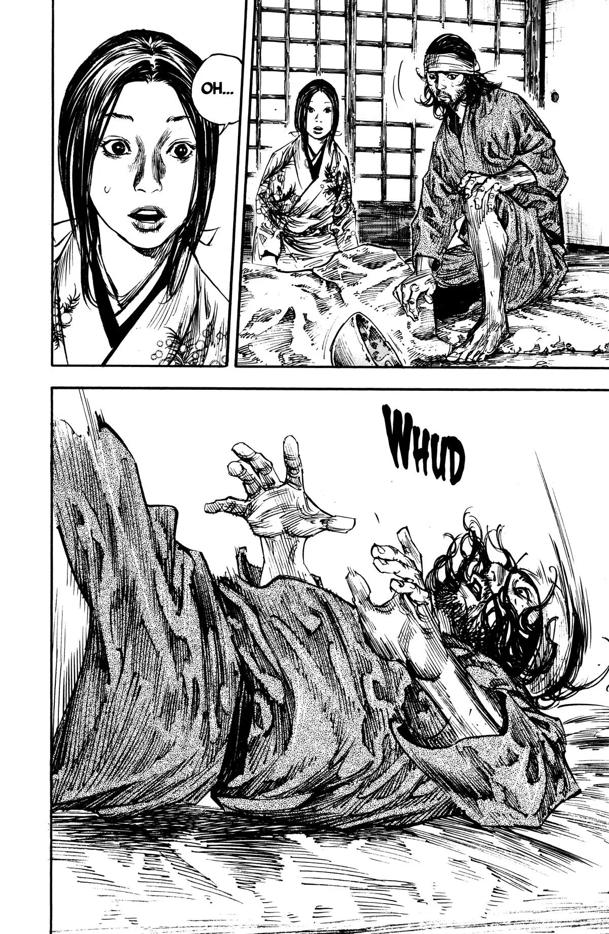 Vagabond - Chapter 249 - Page 17