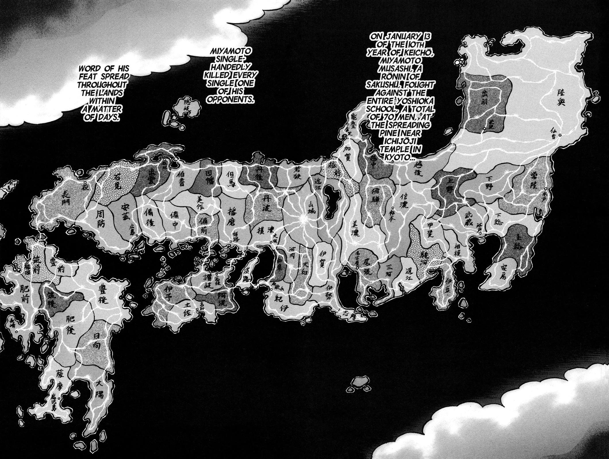 Vagabond - Chapter 249 - Page 2