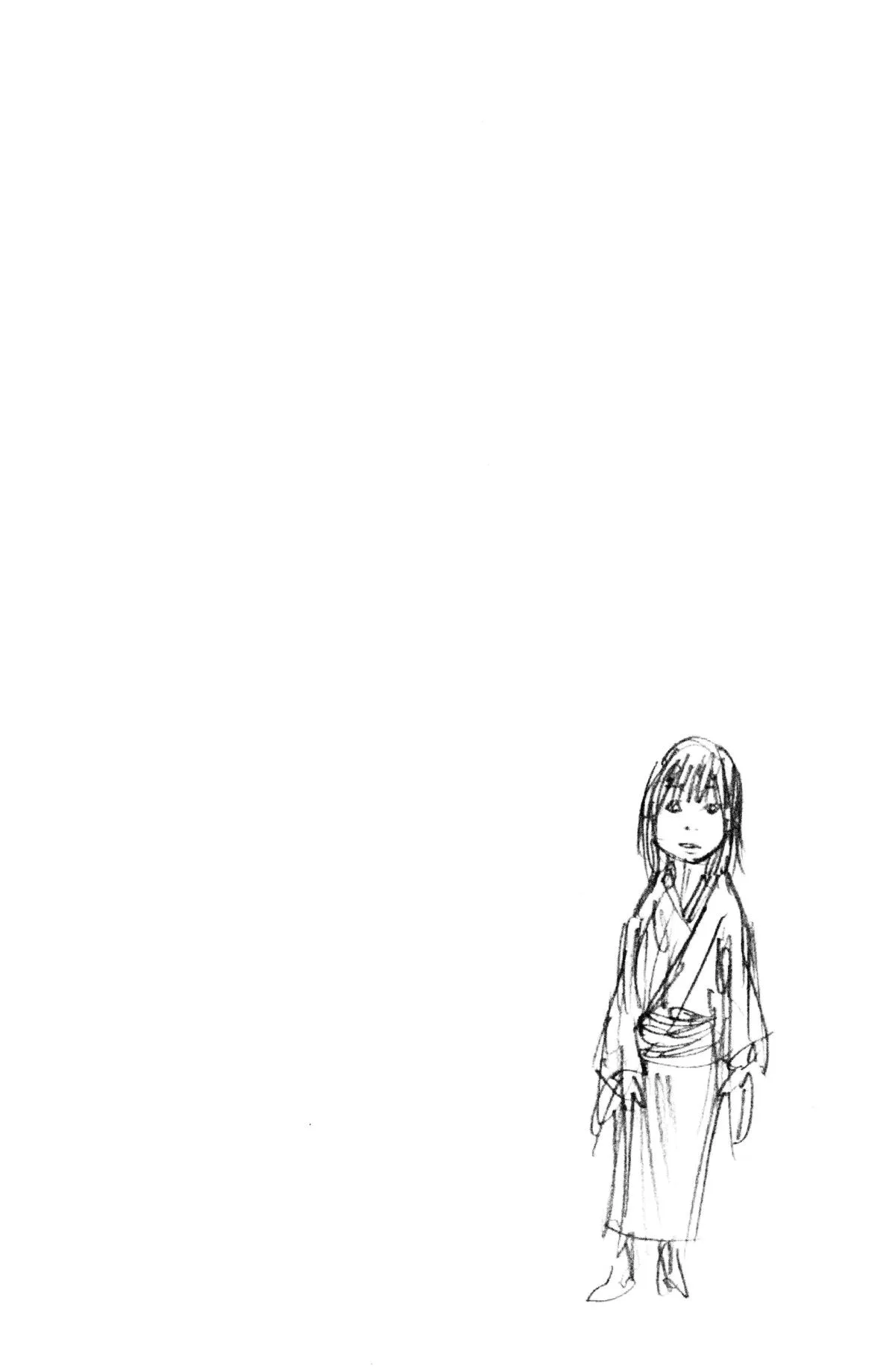 Vagabond - Chapter 249 - Page 21