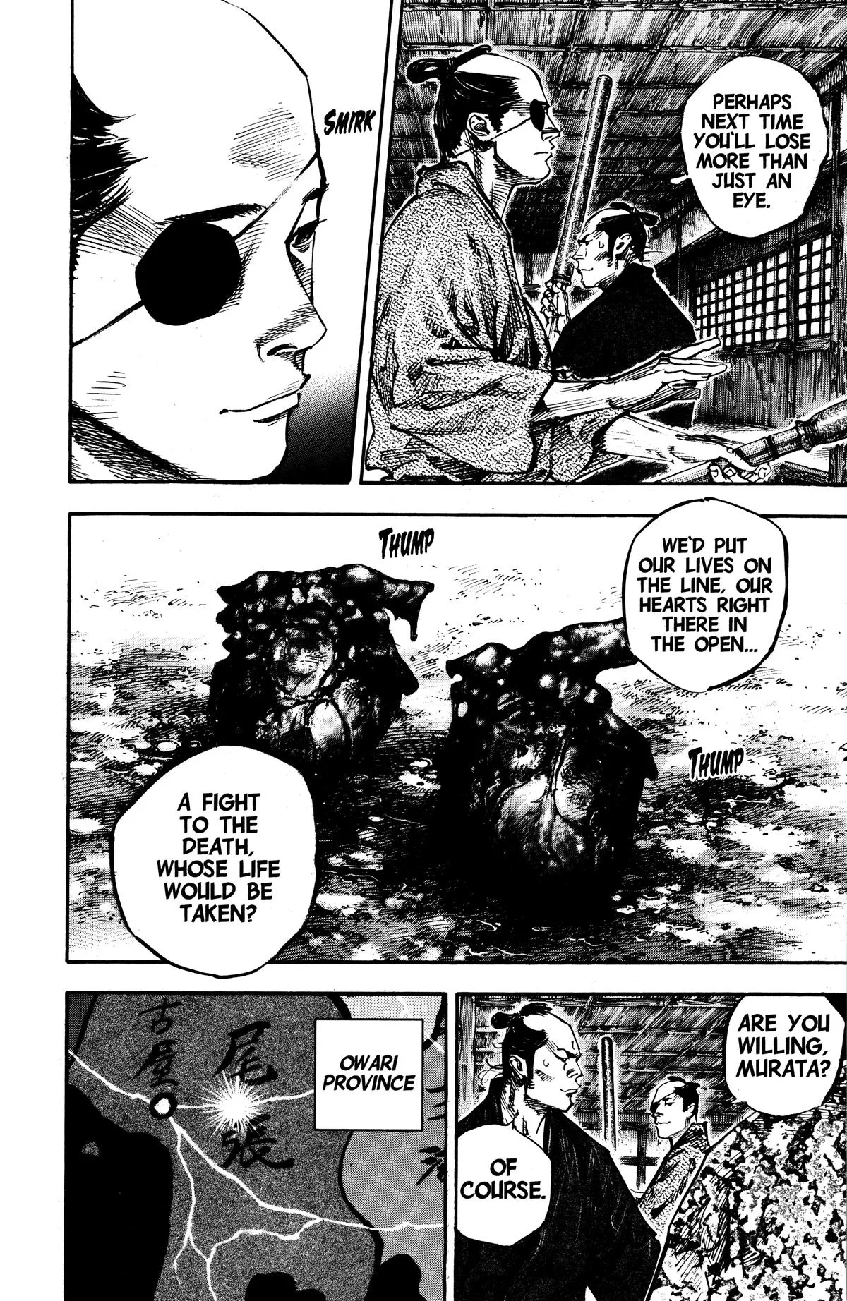 Vagabond - Chapter 249 - Page 5