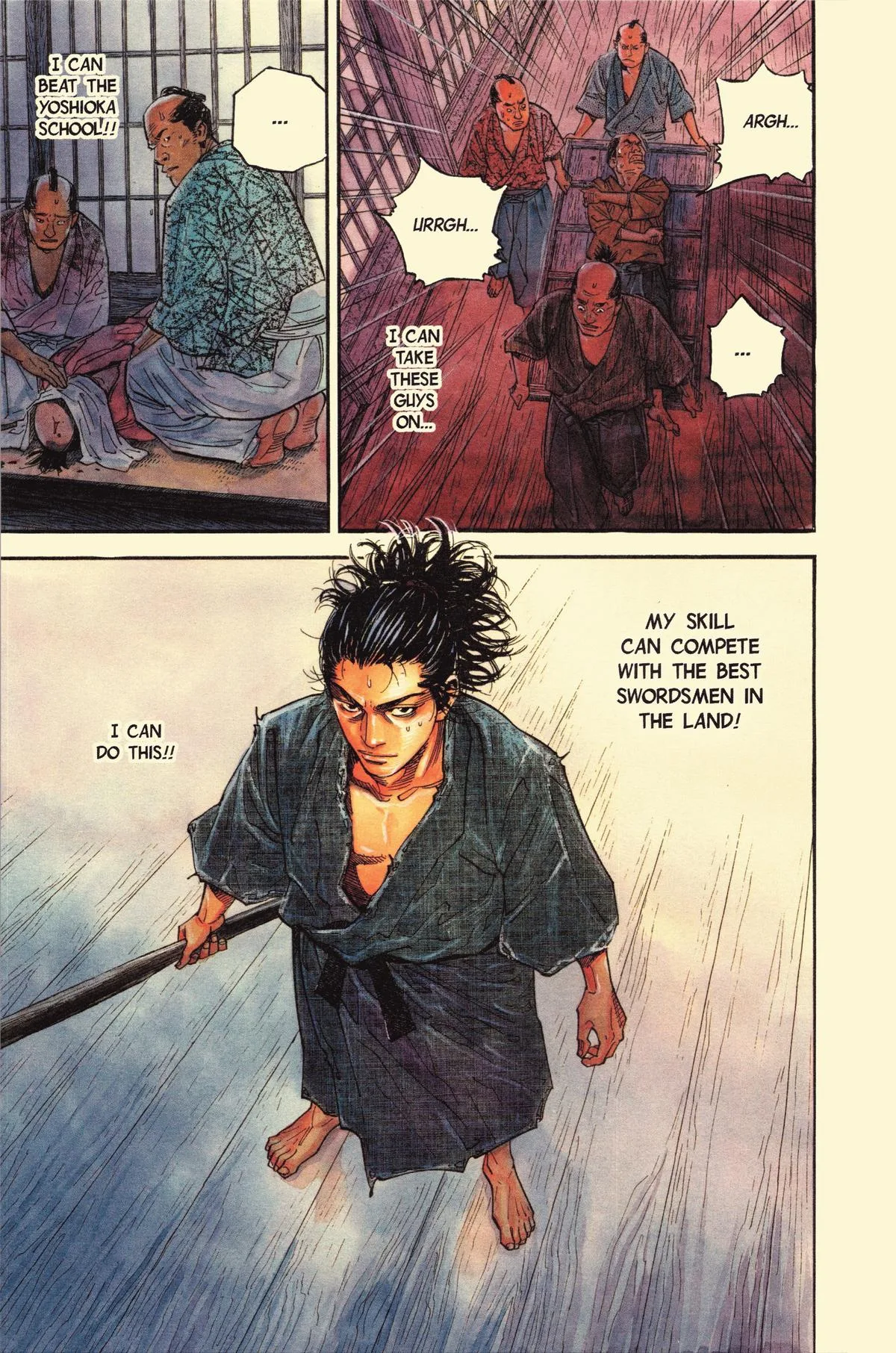 Vagabond - Chapter 25 - Page 1