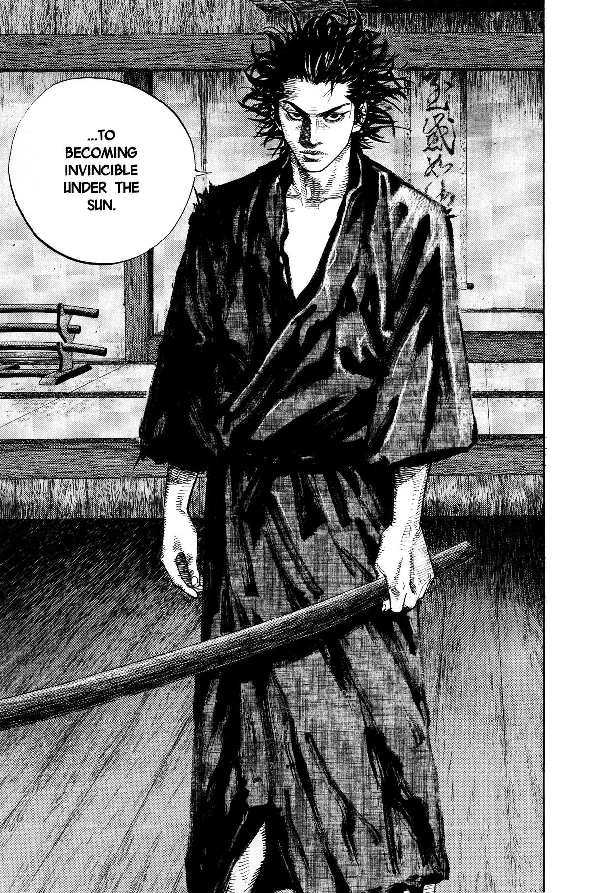 Vagabond - Chapter 25 - Page 12