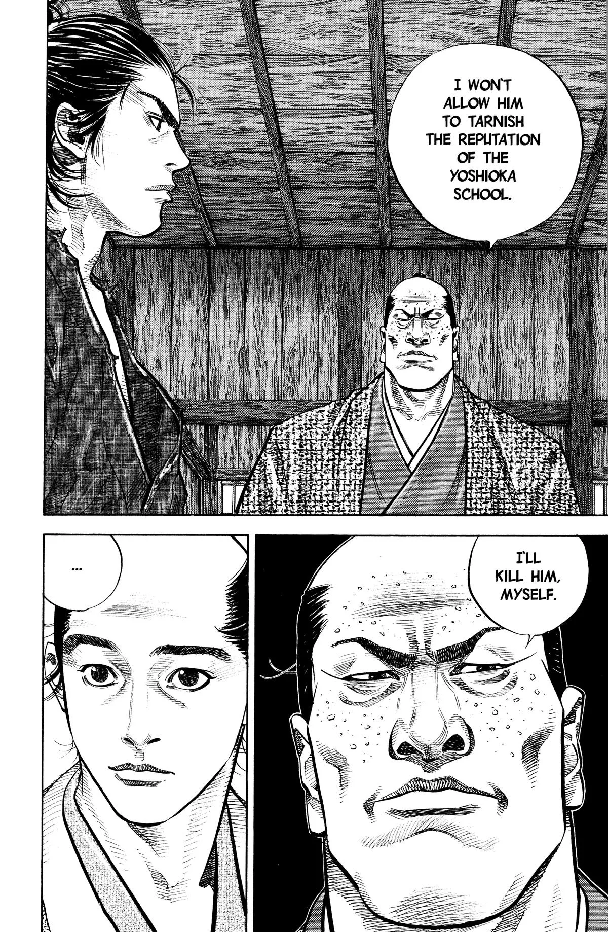 Vagabond - Chapter 25 - Page 15