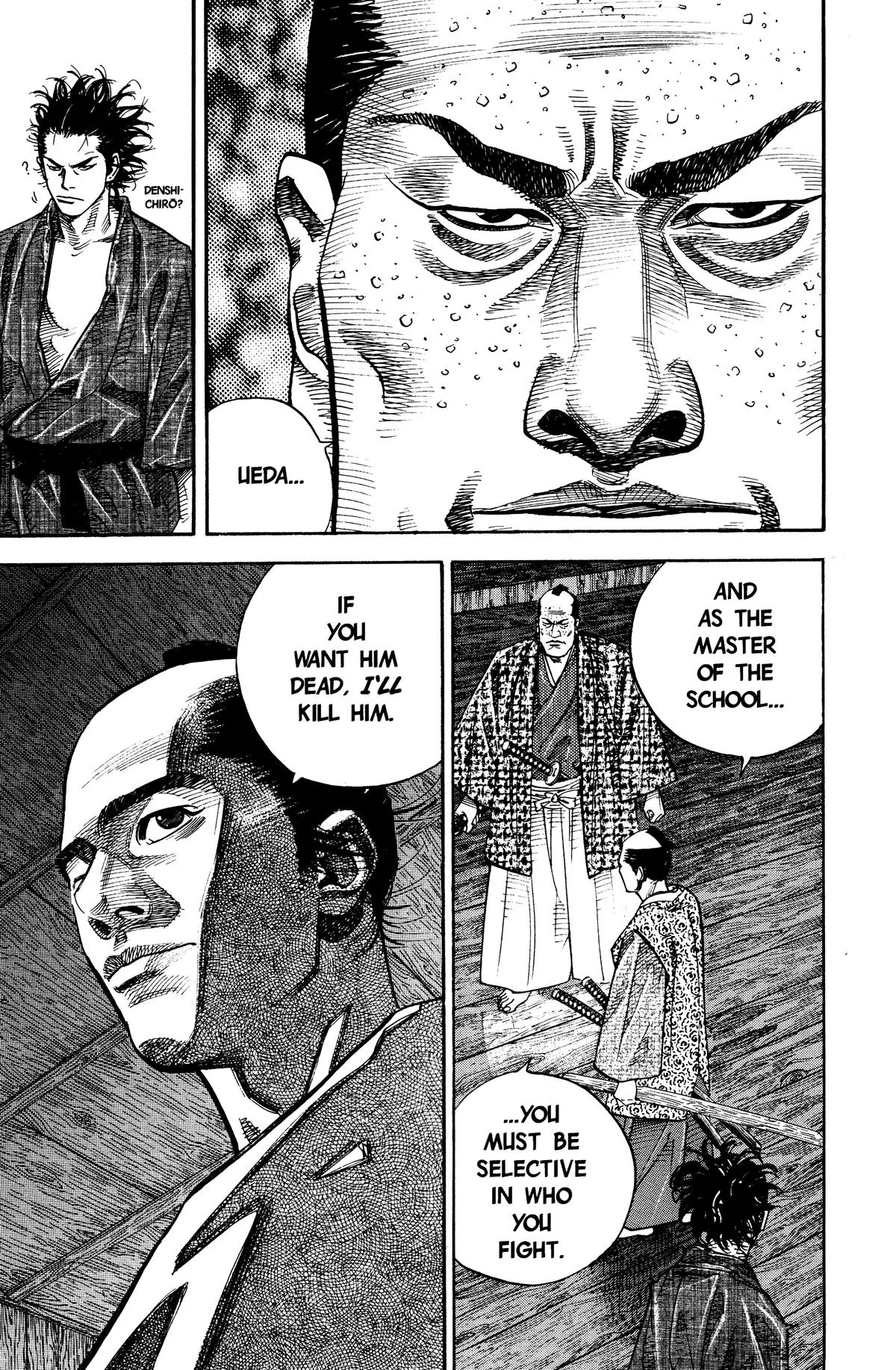 Vagabond - Chapter 25 - Page 20