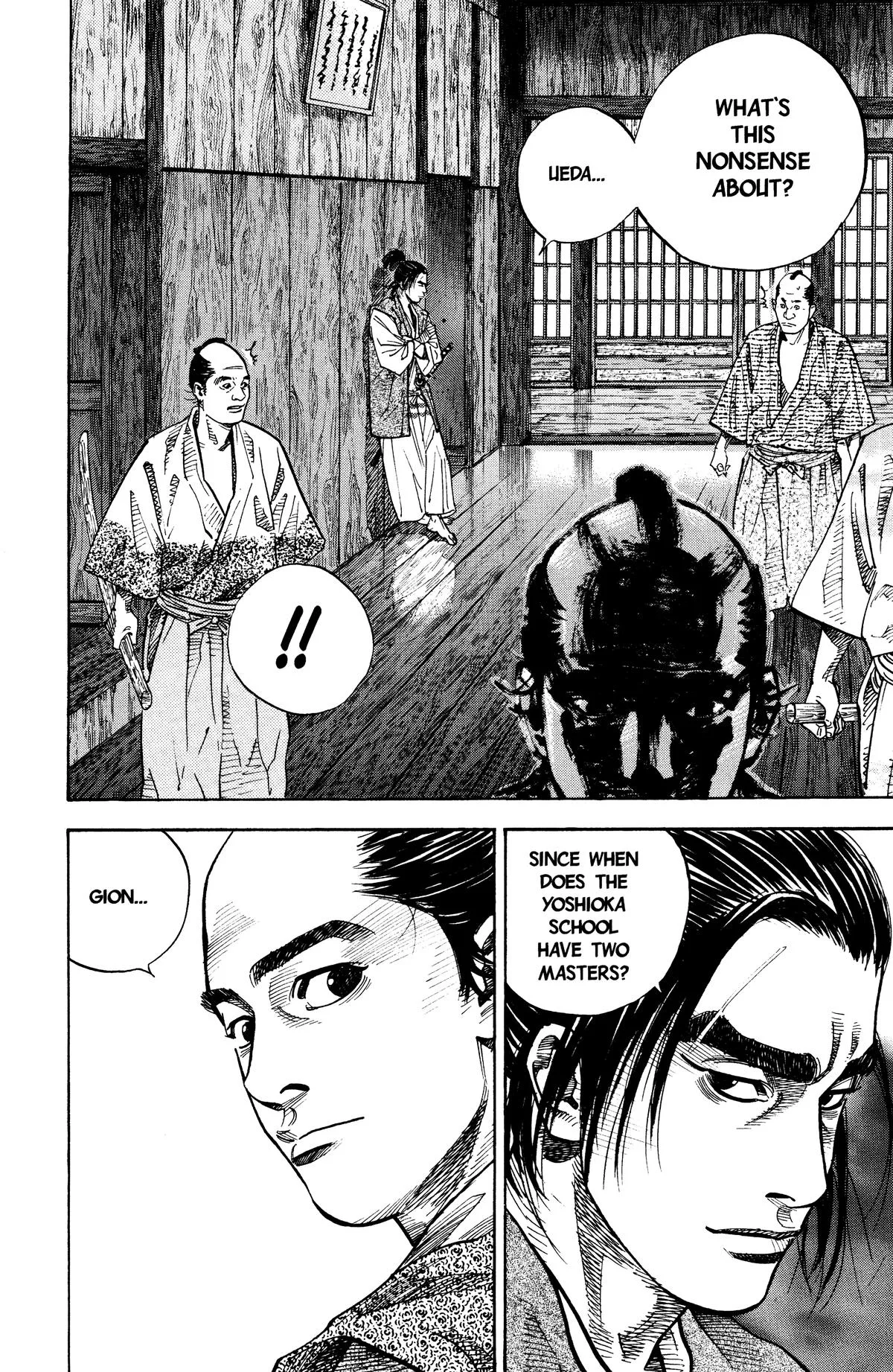 Vagabond - Chapter 25 - Page 21