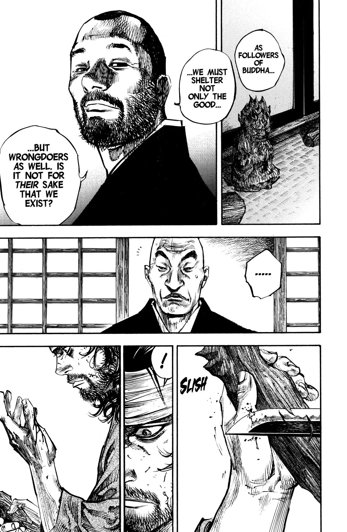Vagabond - Chapter 250 - Page 15