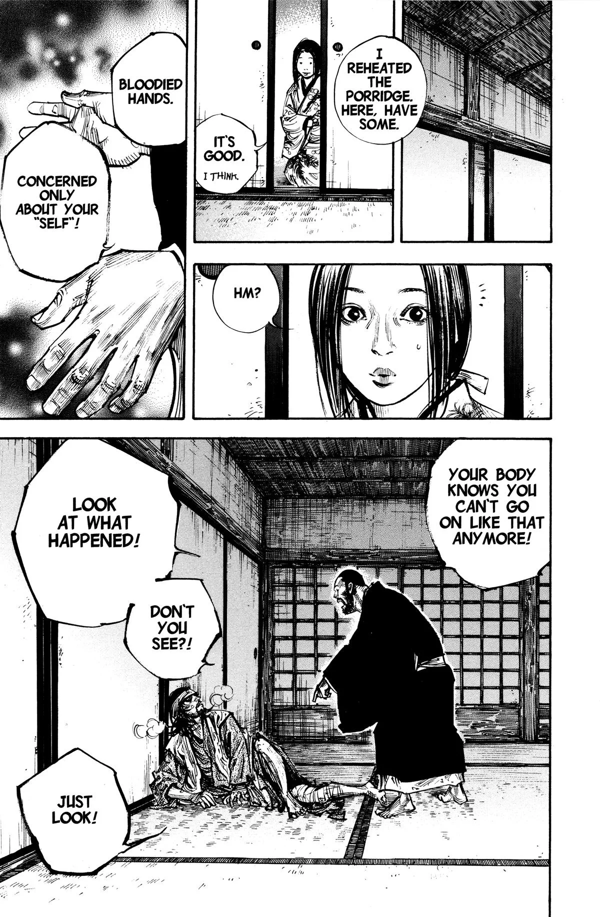 Vagabond - Chapter 251 - Page 12