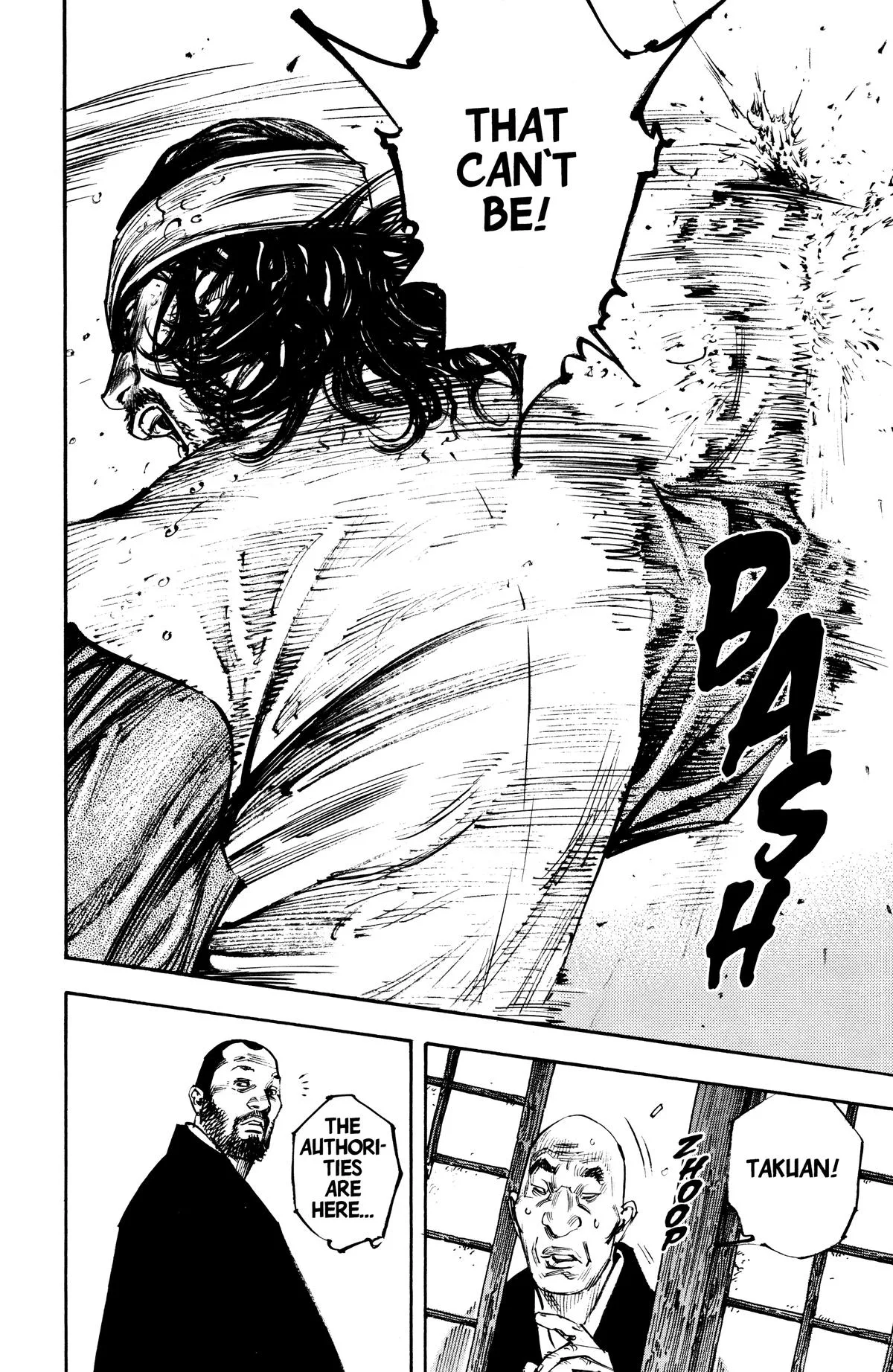 Vagabond - Chapter 251 - Page 15