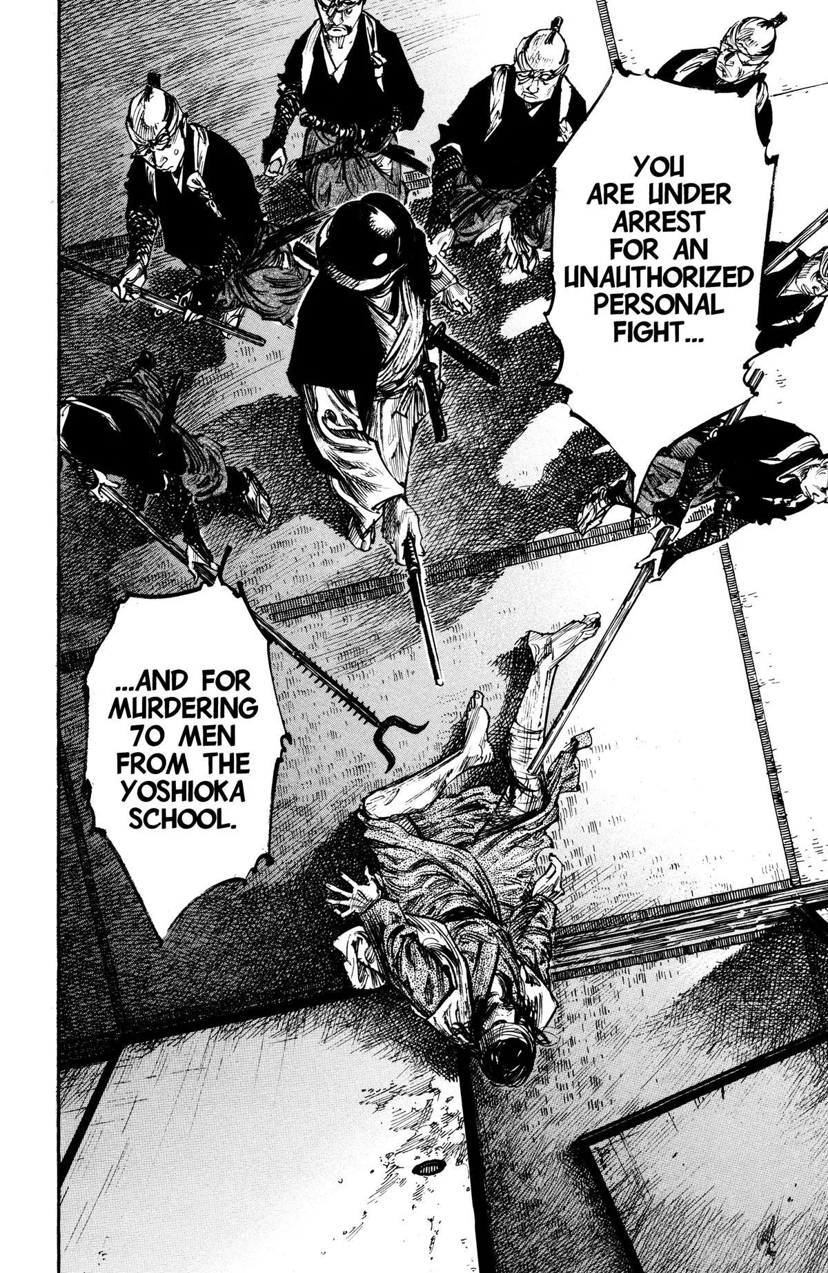 Vagabond - Chapter 251 - Page 17