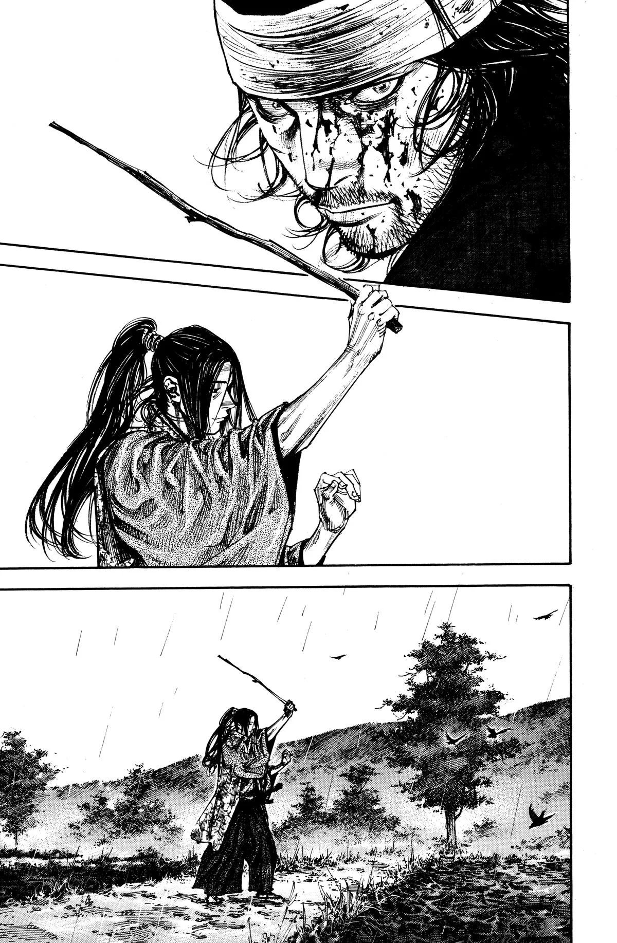 Vagabond - Chapter 251 - Page 23