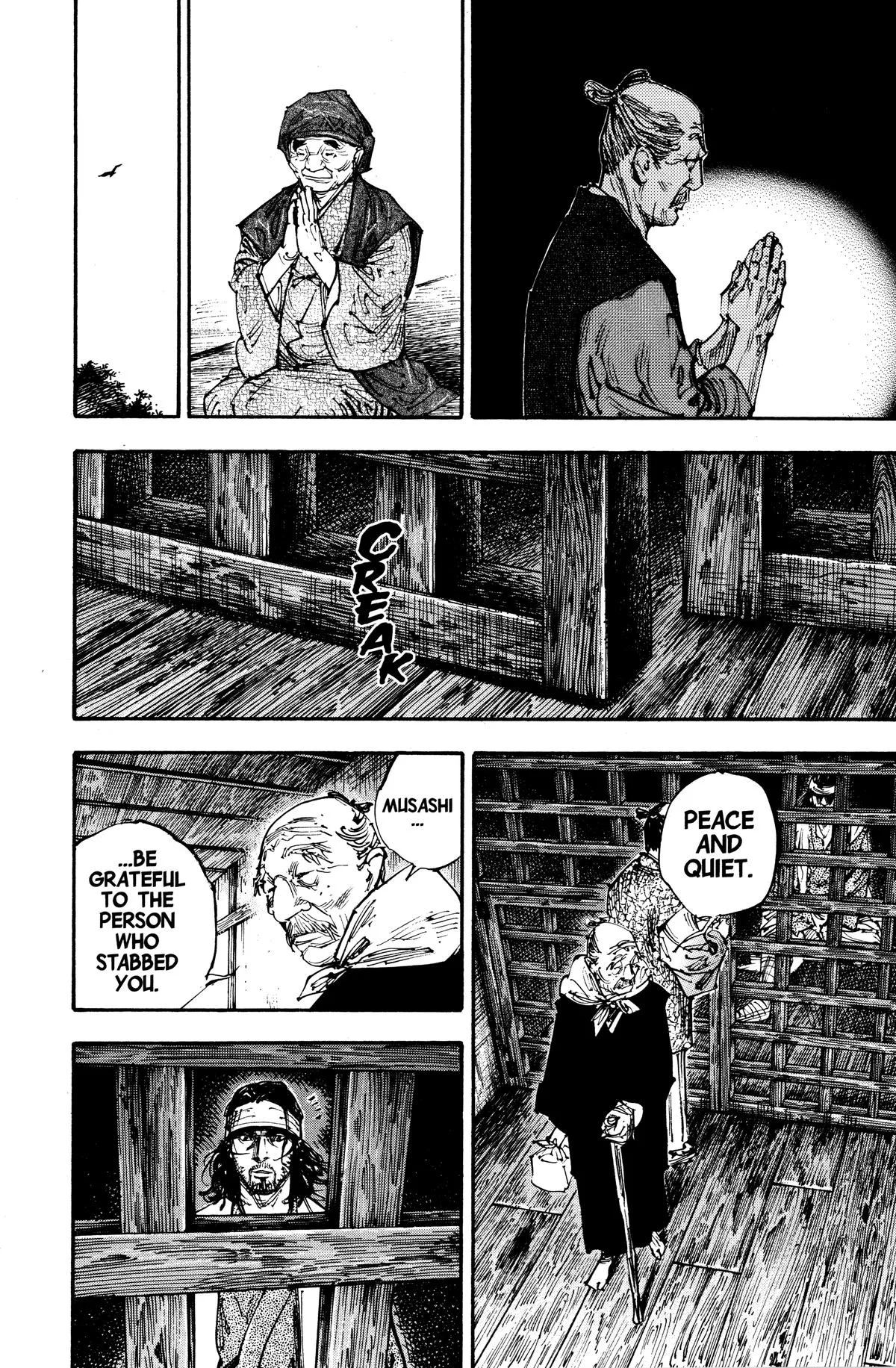 Vagabond - Chapter 252 - Page 11
