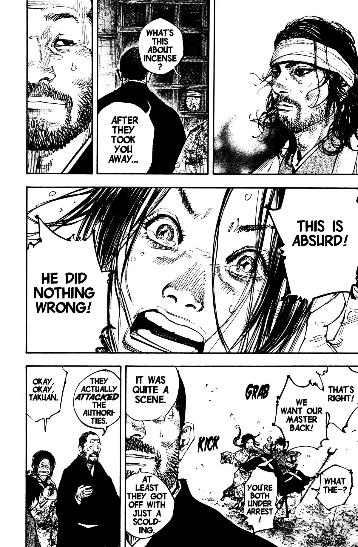 Vagabond - Chapter 252 - Page 15