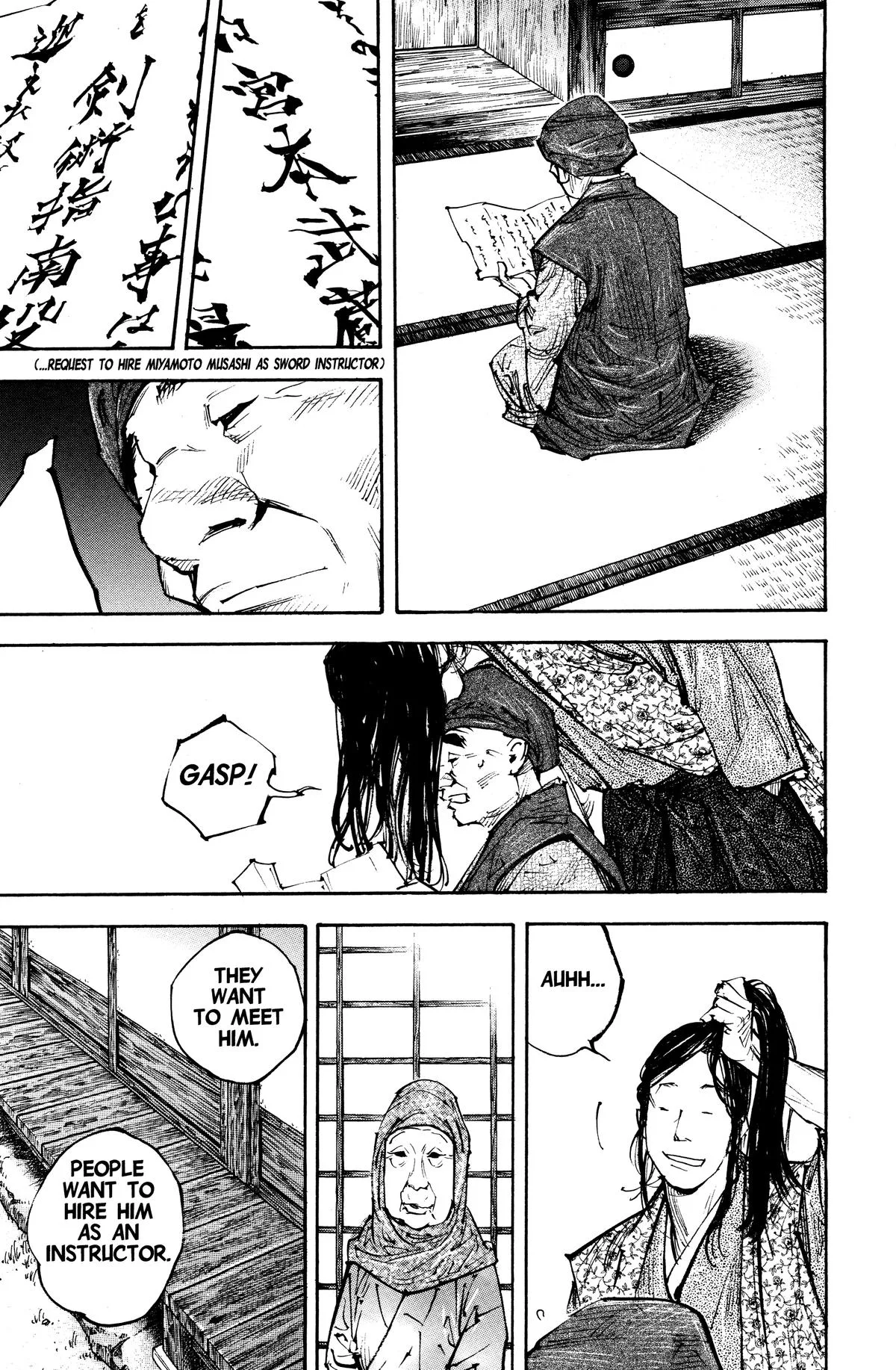 Vagabond - Chapter 252 - Page 21