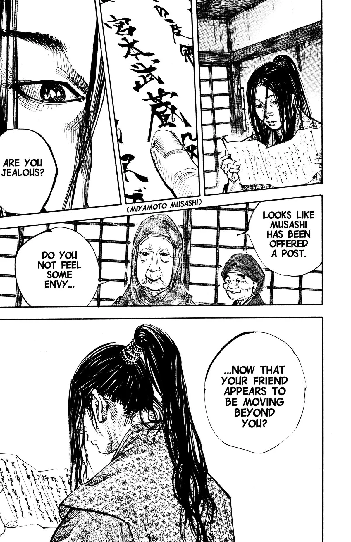 Vagabond - Chapter 253 - Page 1