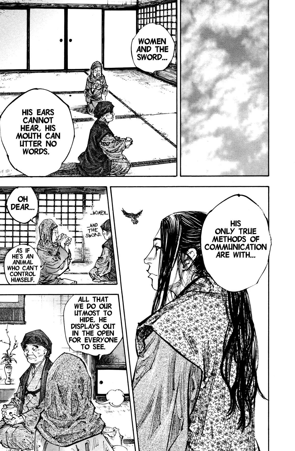 Vagabond - Chapter 254 - Page 15