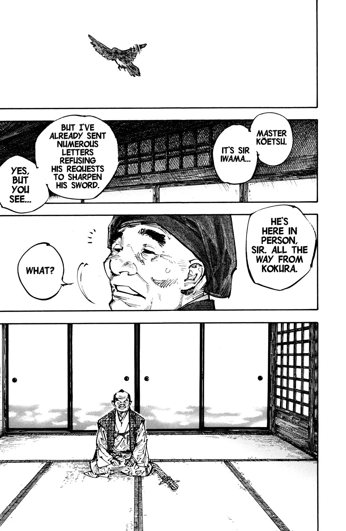 Vagabond - Chapter 254 - Page 17