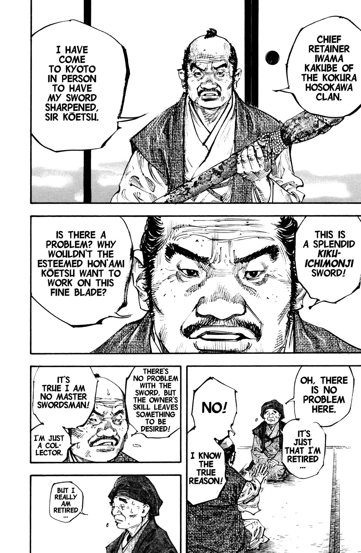 Vagabond - Chapter 254 - Page 18
