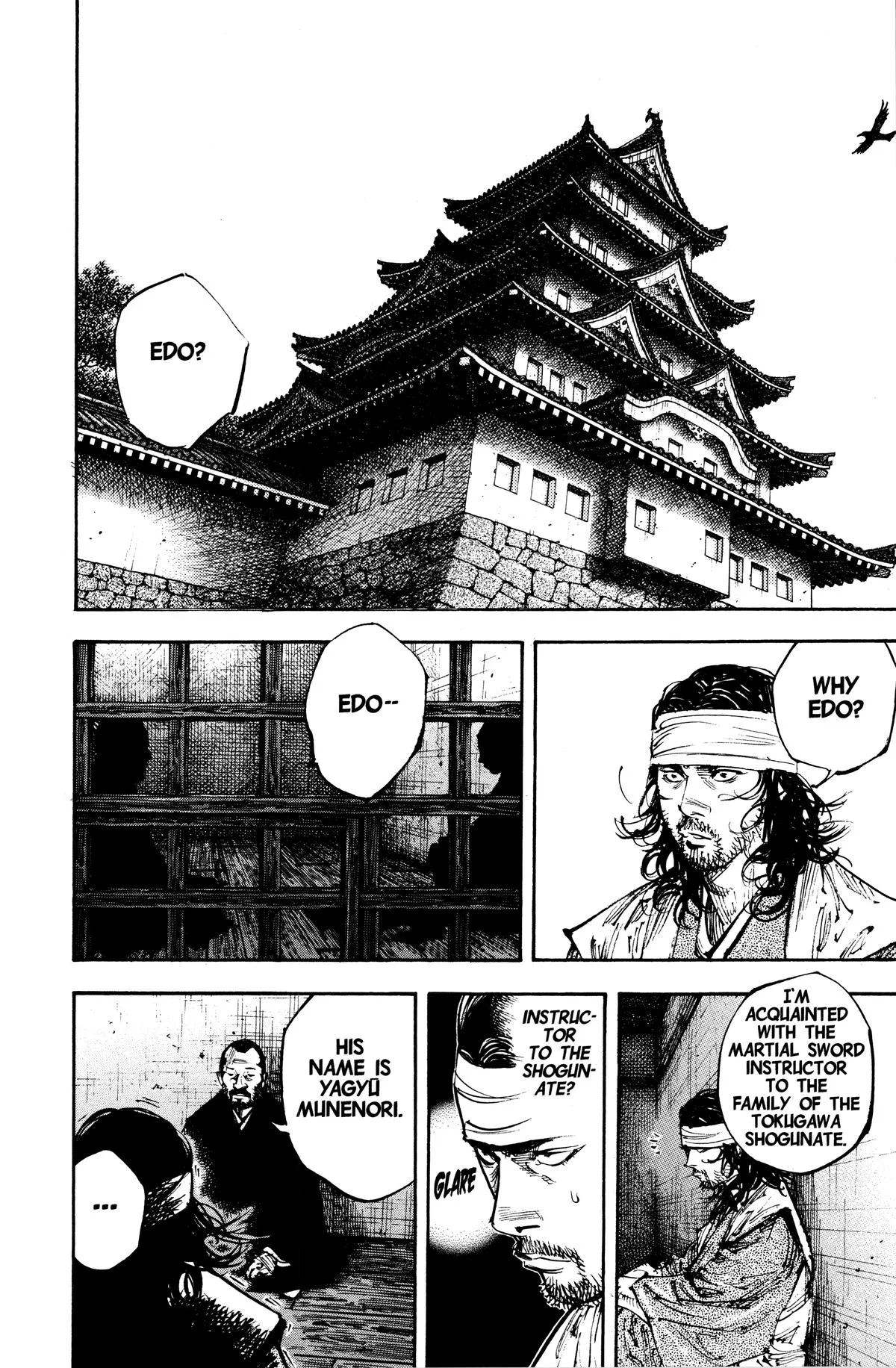 Vagabond - Chapter 254 - Page 4