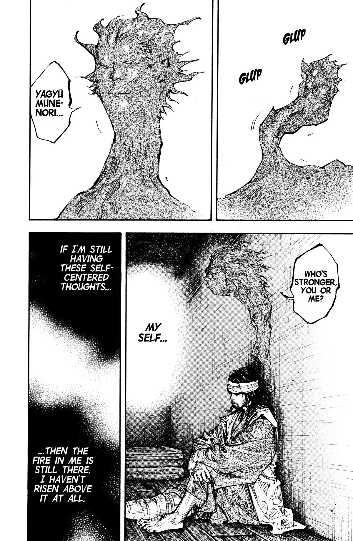 Vagabond - Chapter 254 - Page 6