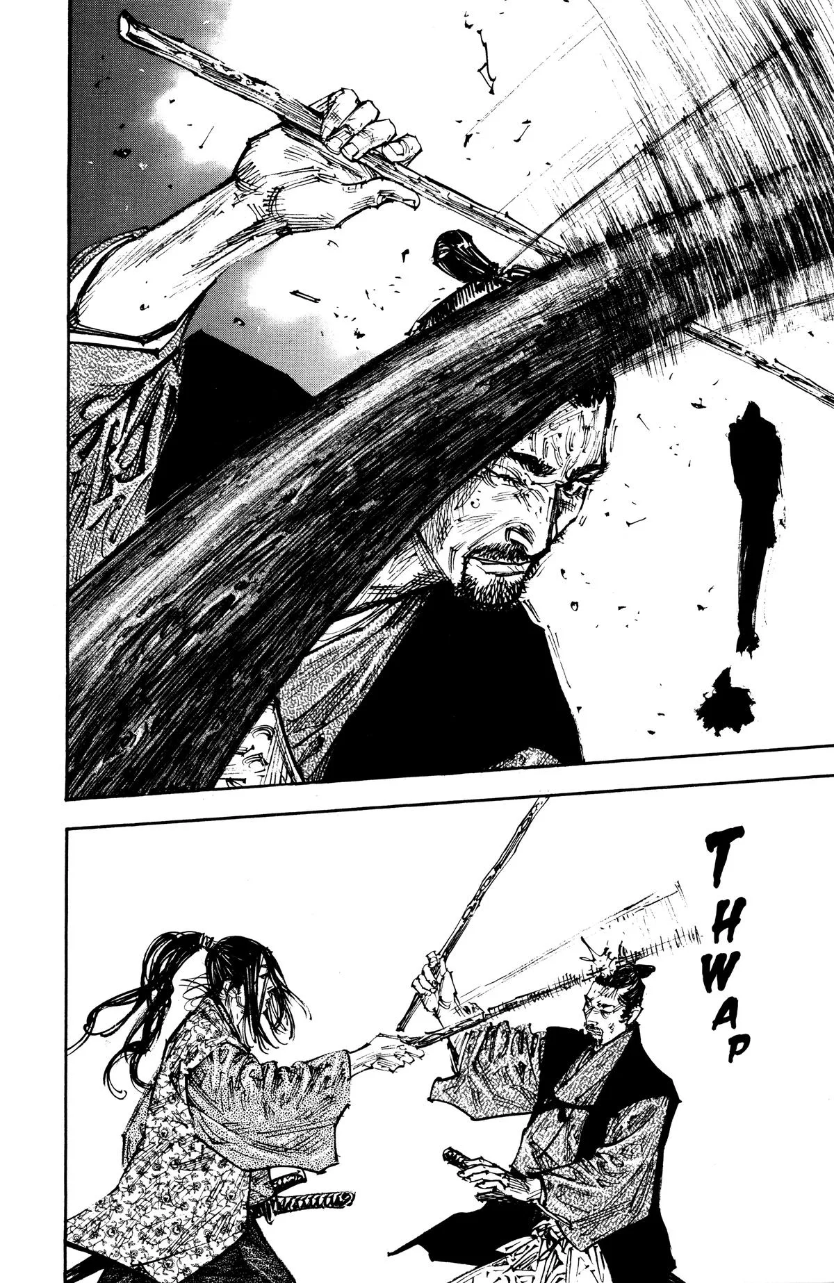Vagabond - Chapter 255 - Page 14