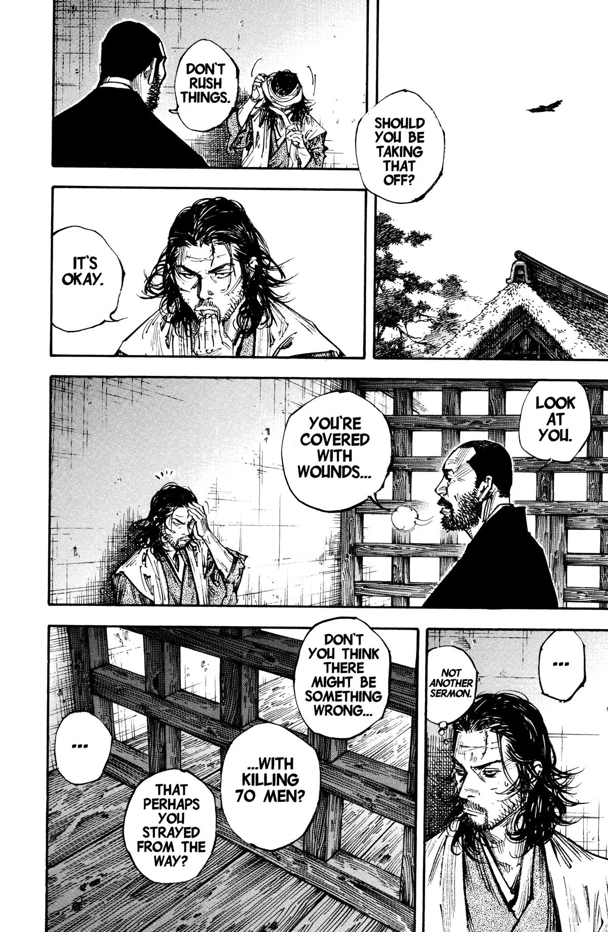 Vagabond - Chapter 255 - Page 16