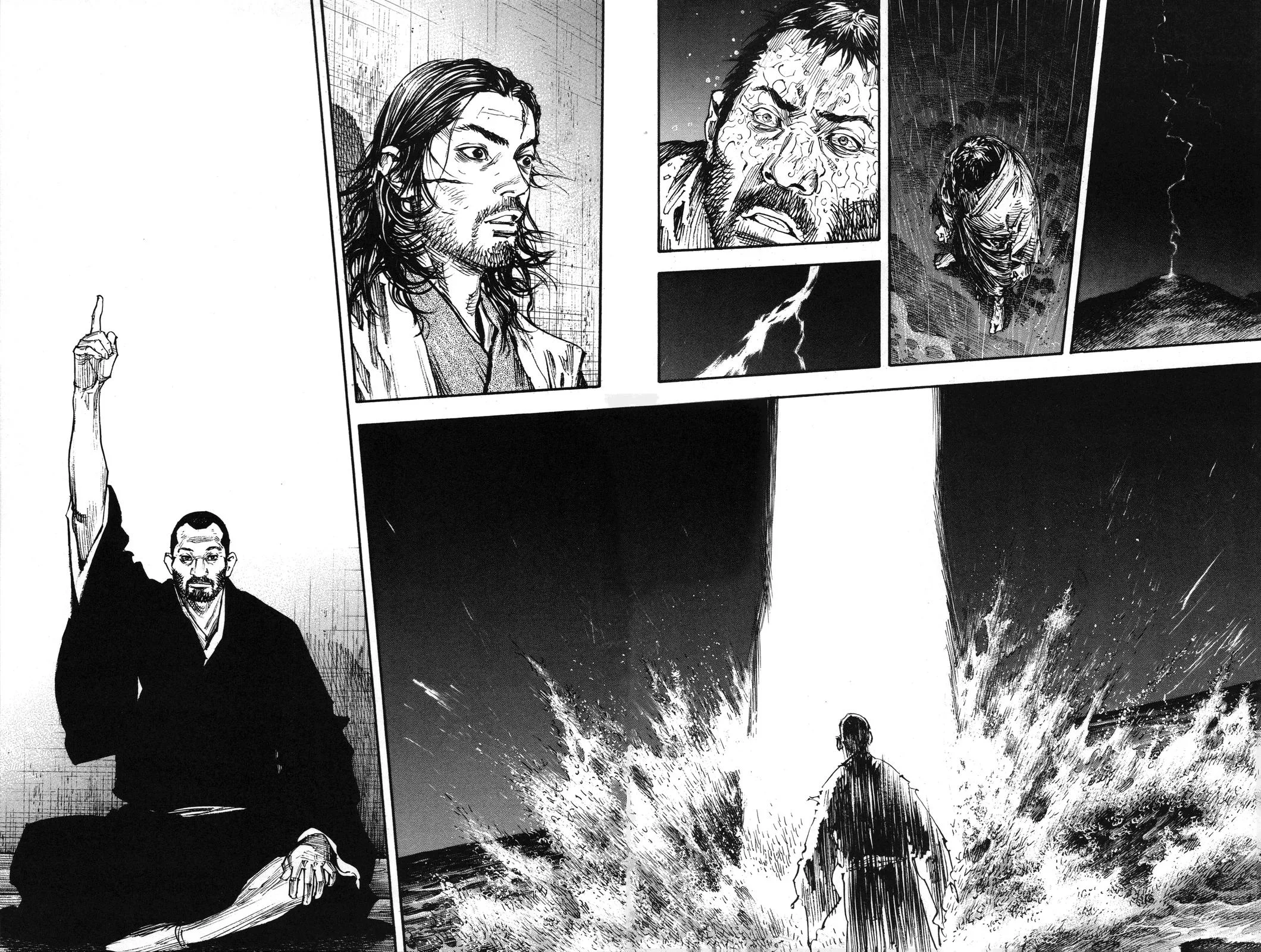 Vagabond - Chapter 256 - Page 13