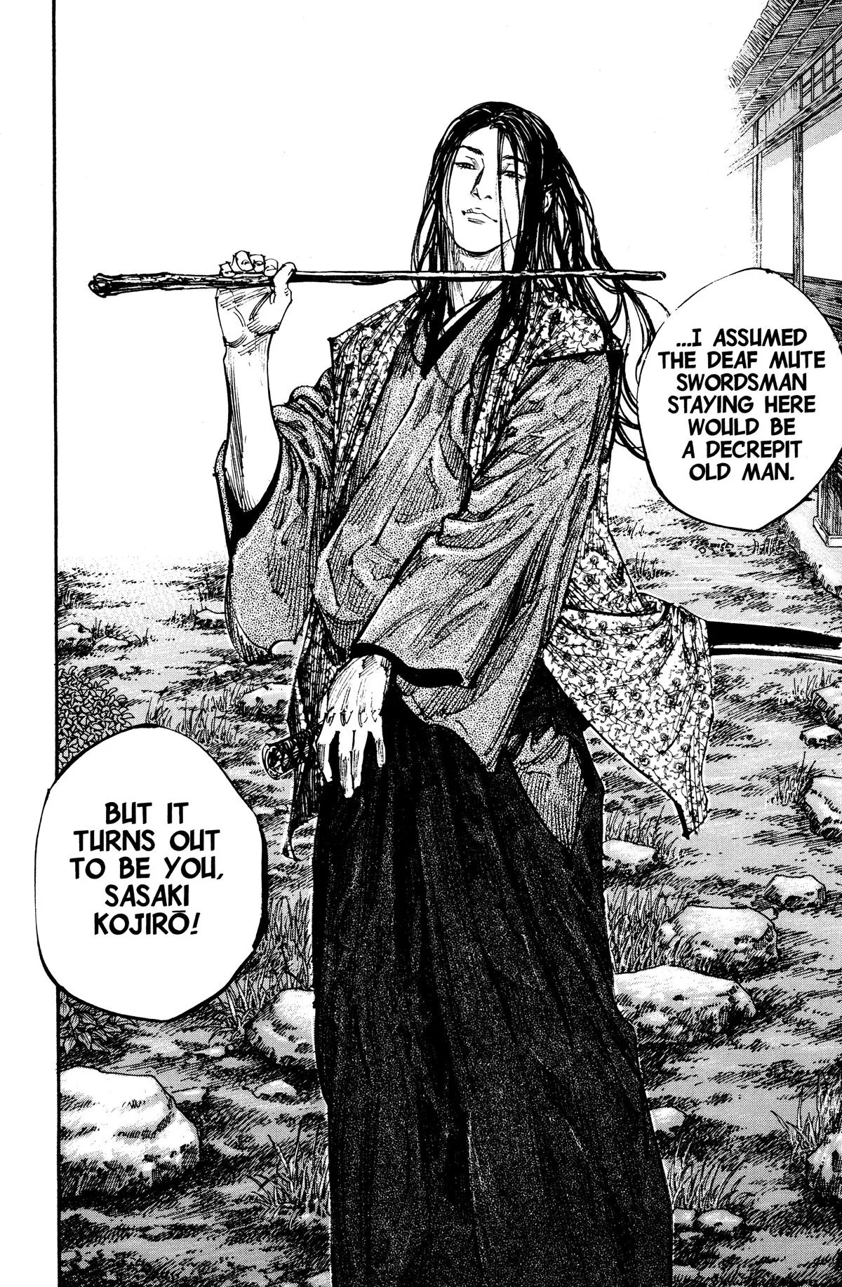 Vagabond - Chapter 256 - Page 18