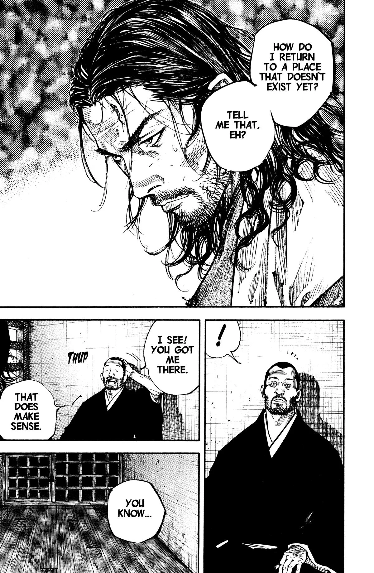 Vagabond - Chapter 256 - Page 7