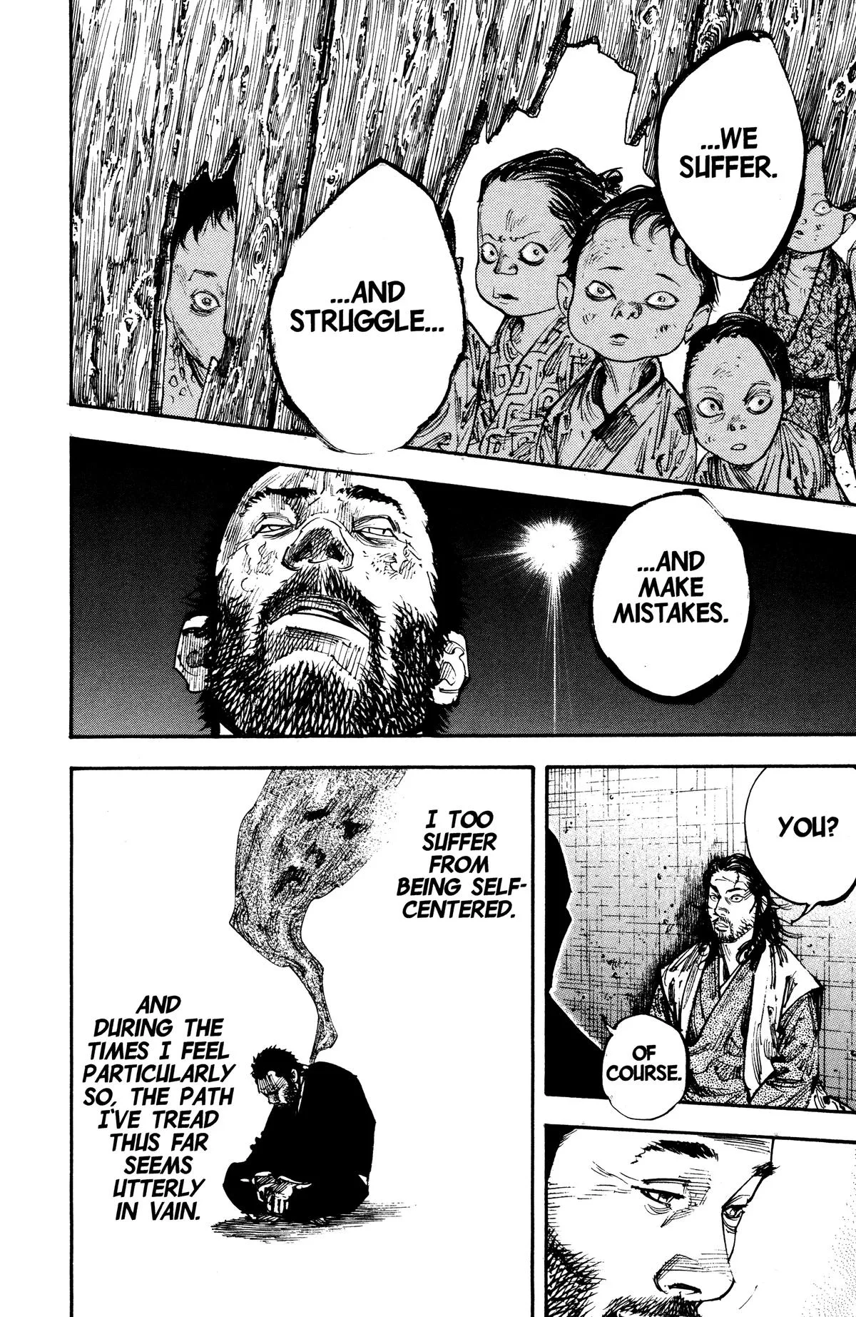 Vagabond - Chapter 256 - Page 9