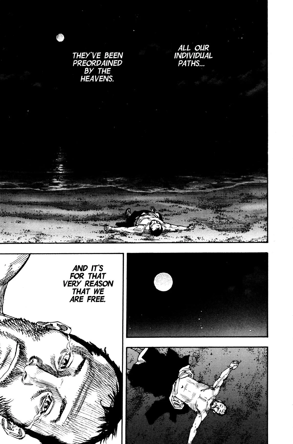 Vagabond - Chapter 257 - Page 17