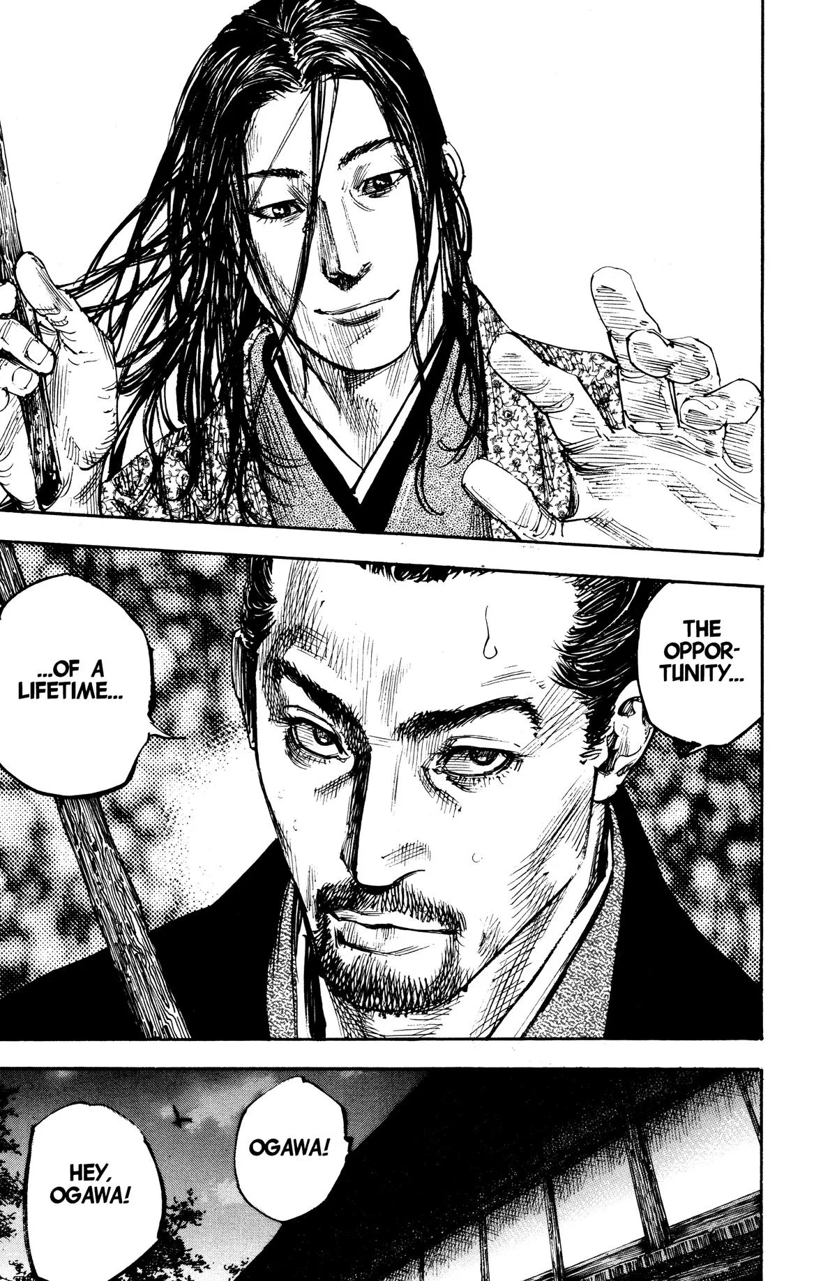 Vagabond - Chapter 257 - Page 7