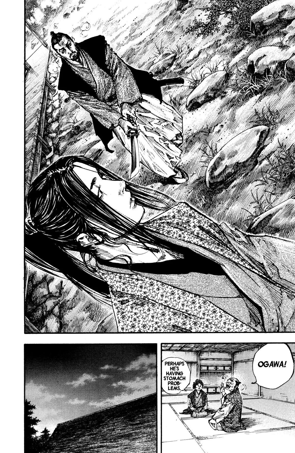 Vagabond - Chapter 258 - Page 10