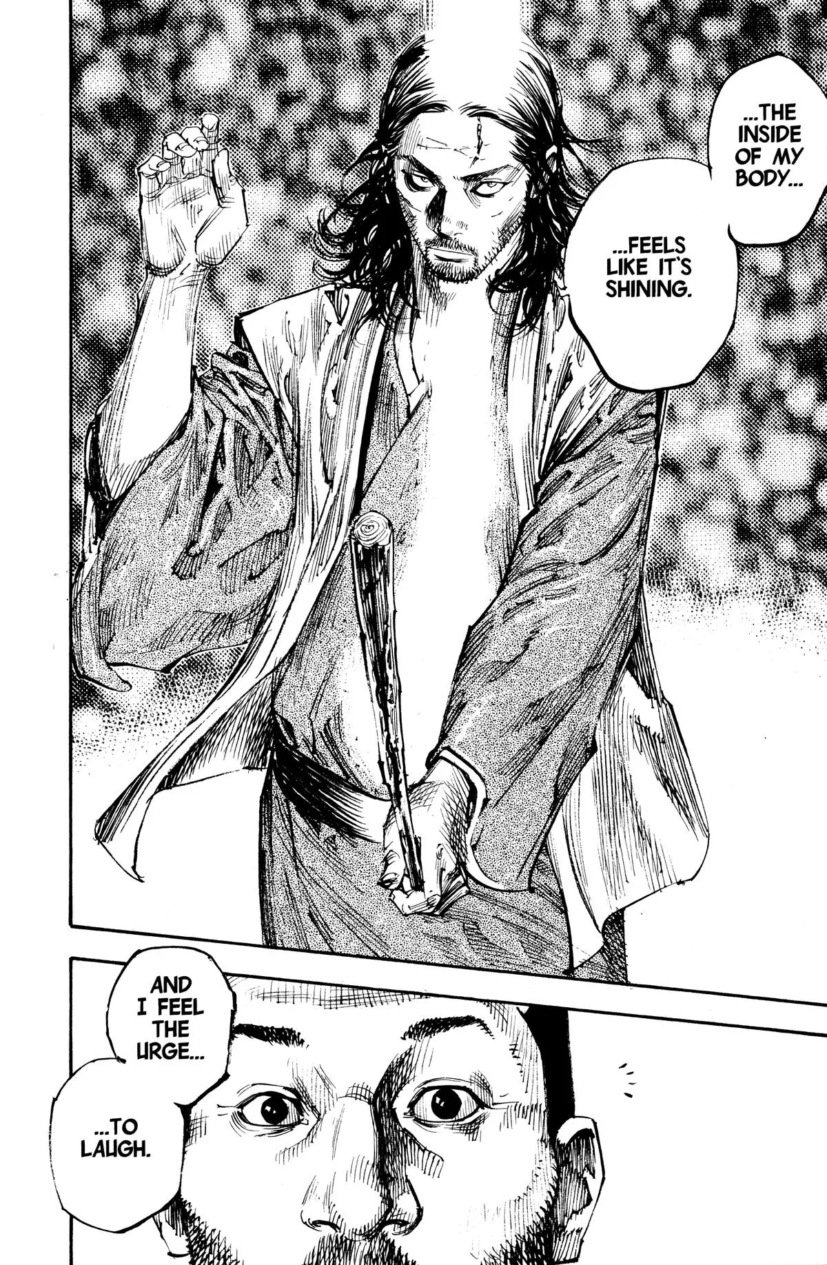 Vagabond - Chapter 258 - Page 12