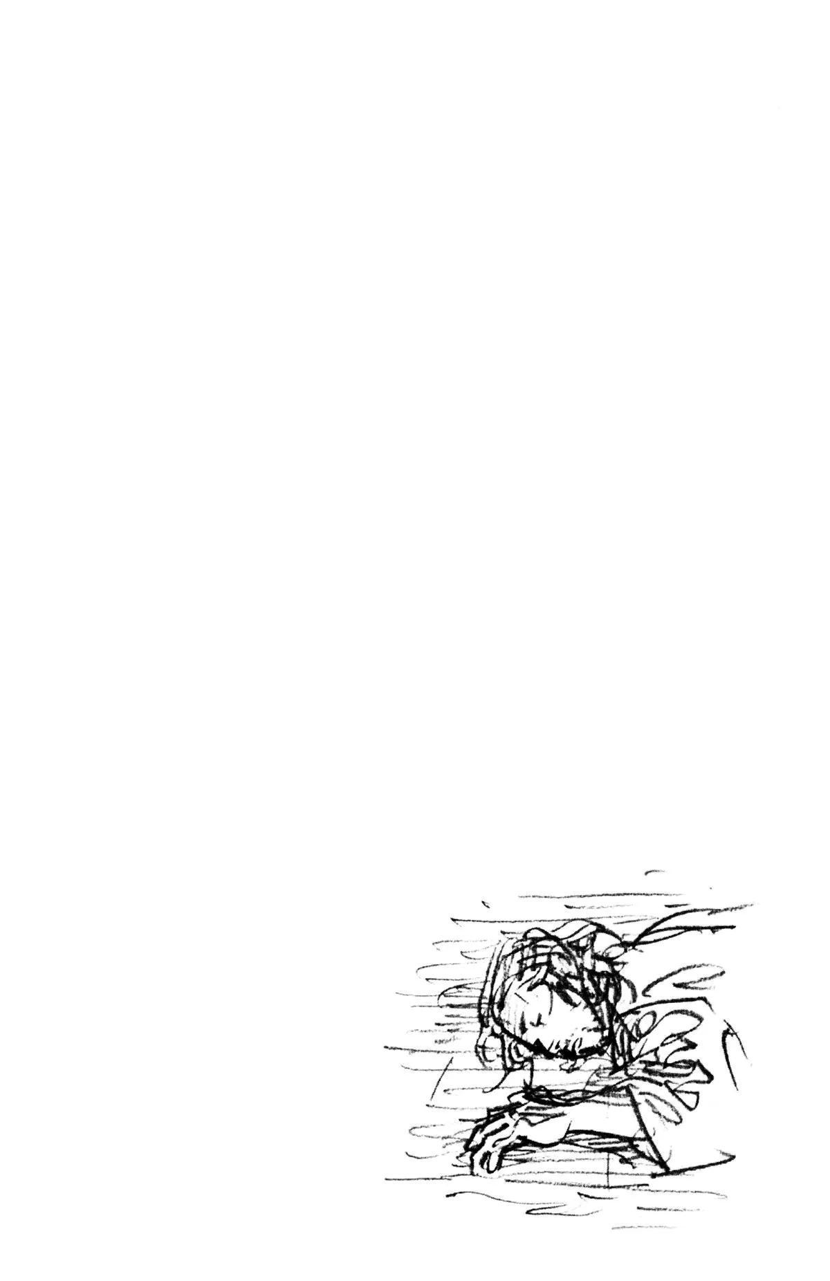 Vagabond - Chapter 258 - Page 18