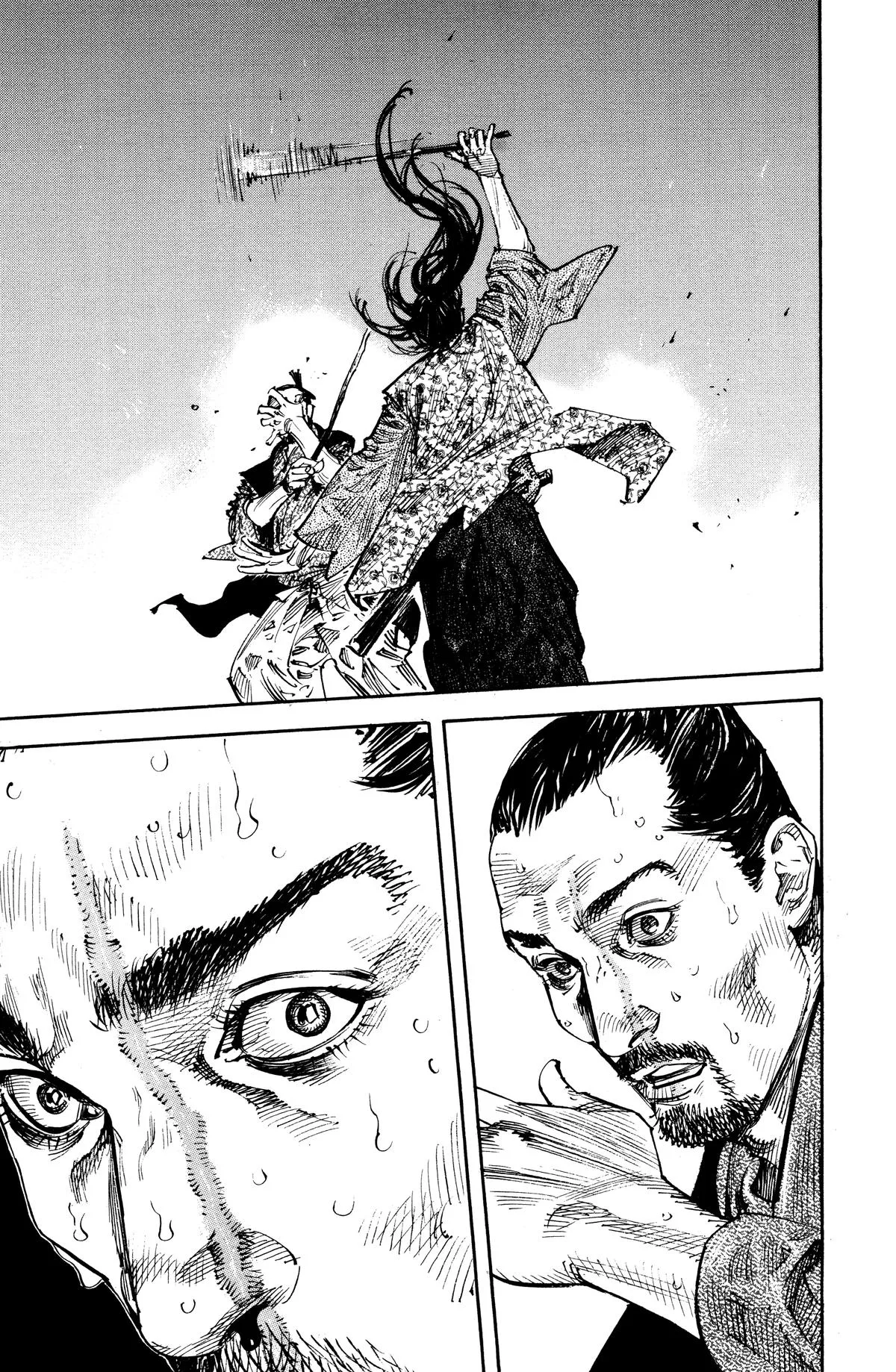 Vagabond - Chapter 258 - Page 7