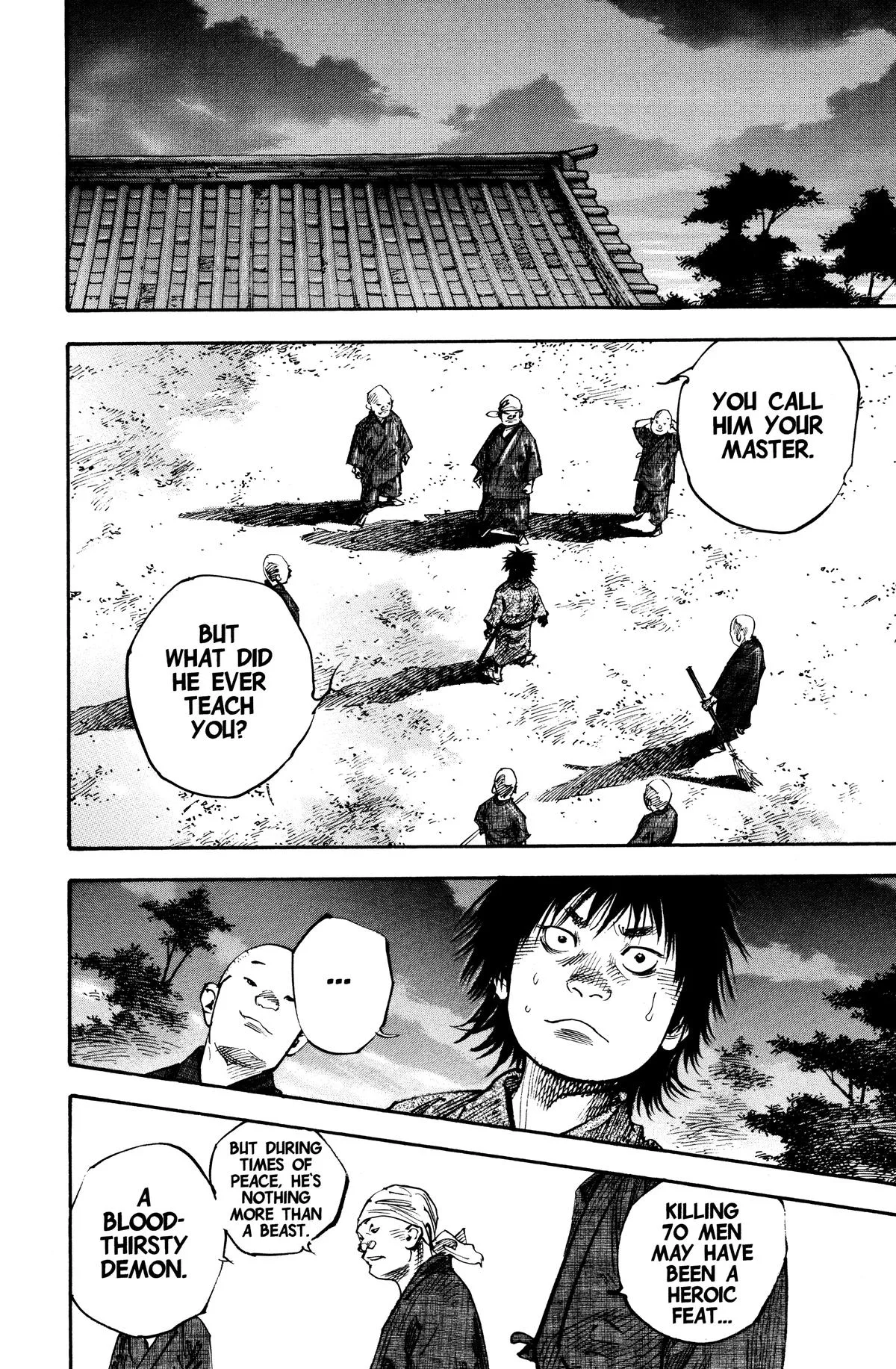 Vagabond - Chapter 259 - Page 12