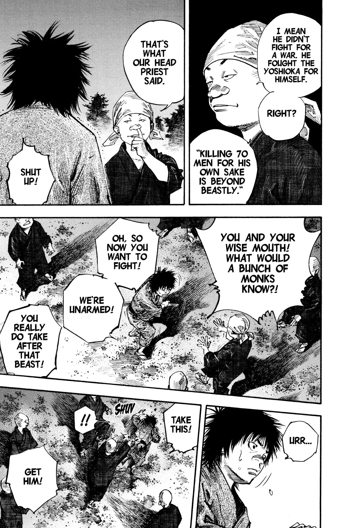 Vagabond - Chapter 259 - Page 13