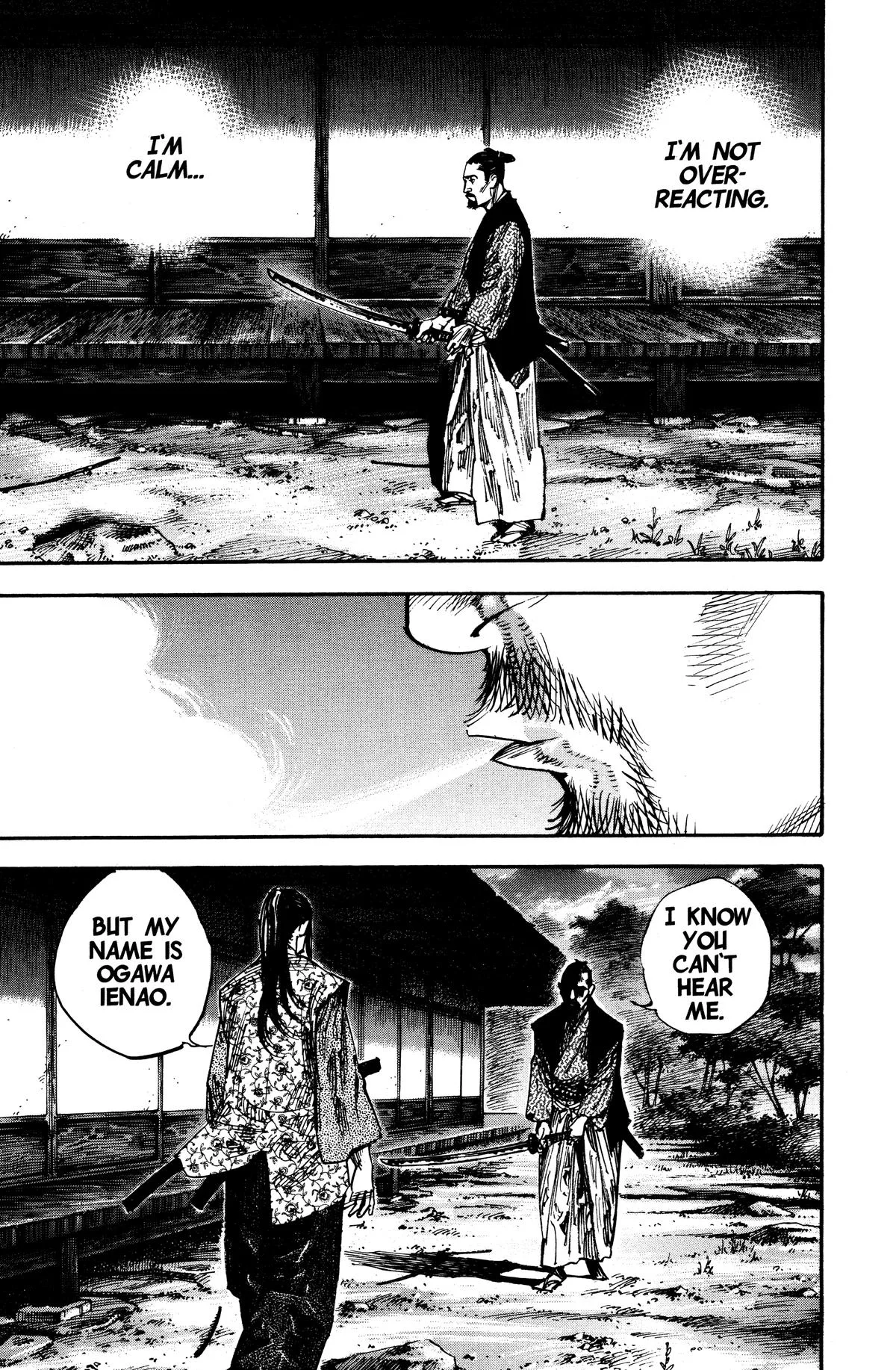 Vagabond - Chapter 259 - Page 5