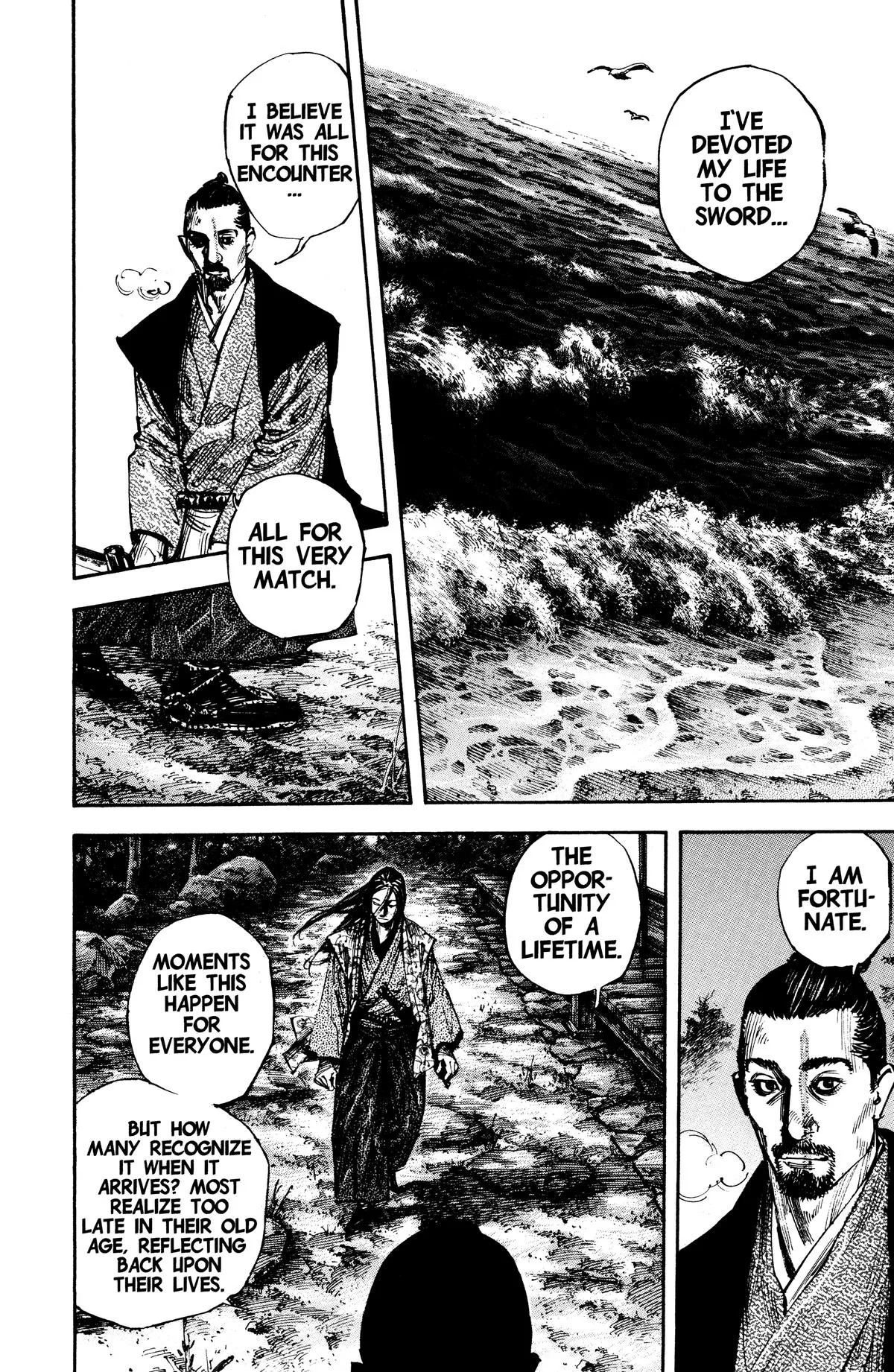 Vagabond - Chapter 259 - Page 6