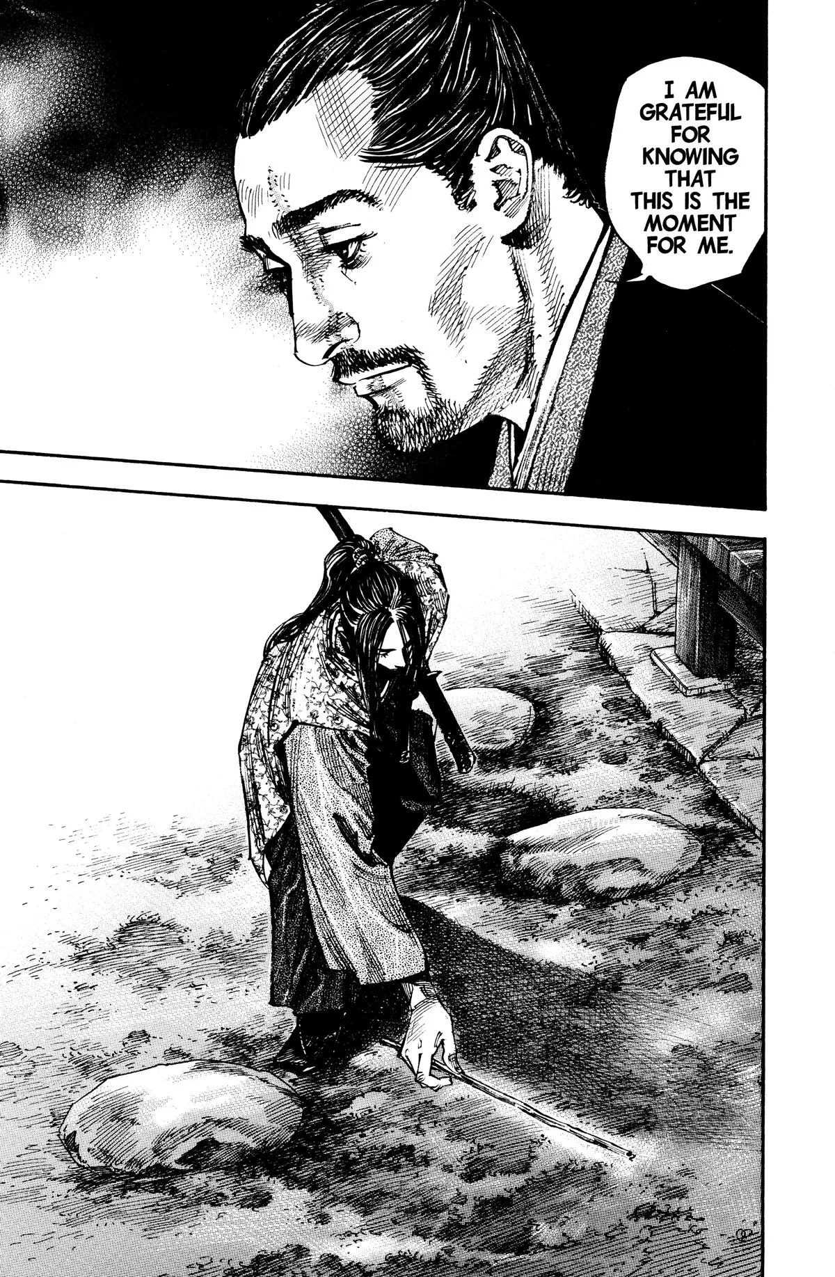 Vagabond - Chapter 259 - Page 7