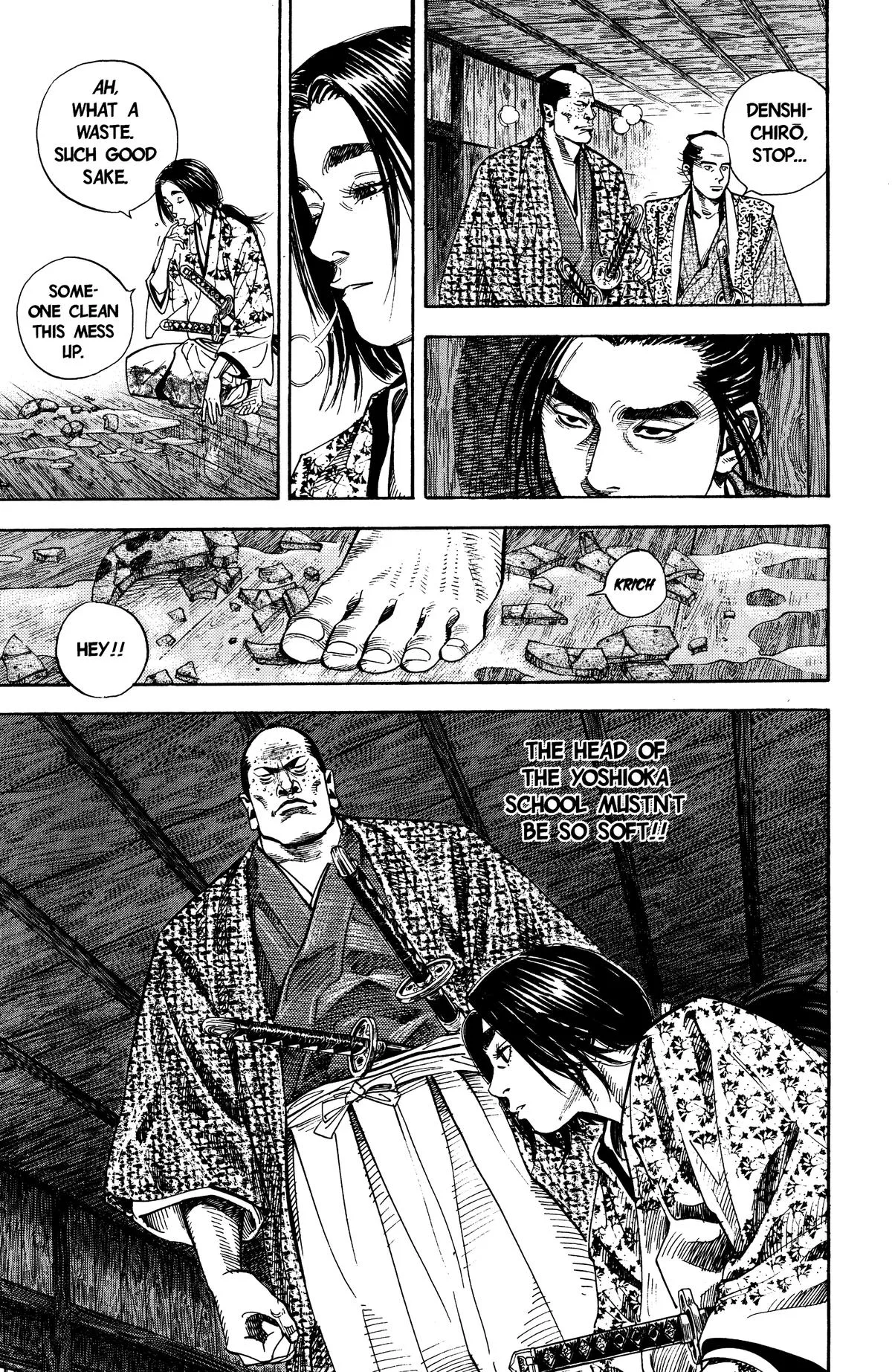 Vagabond - Chapter 26 - Page 18