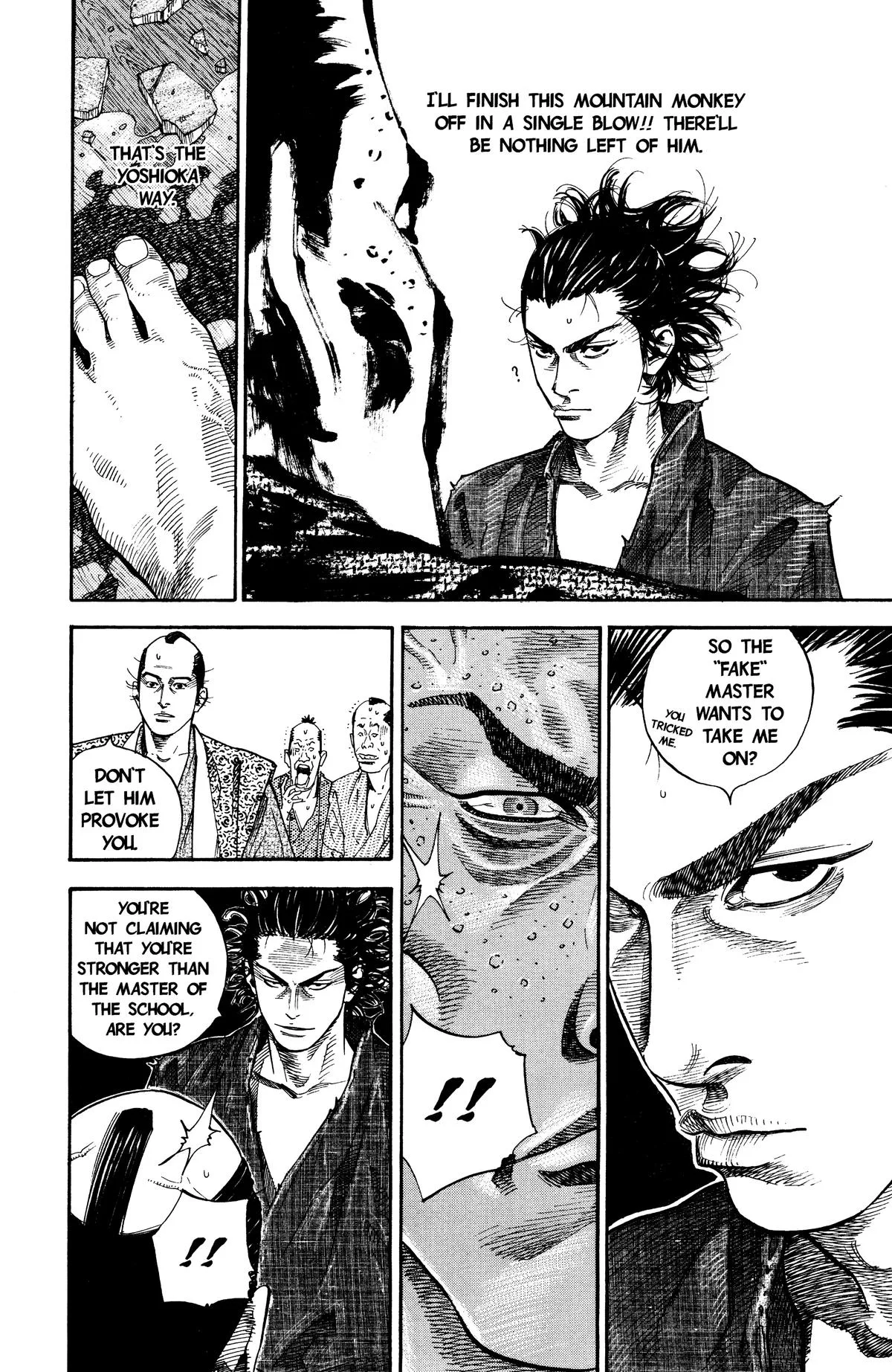 Vagabond - Chapter 26 - Page 19