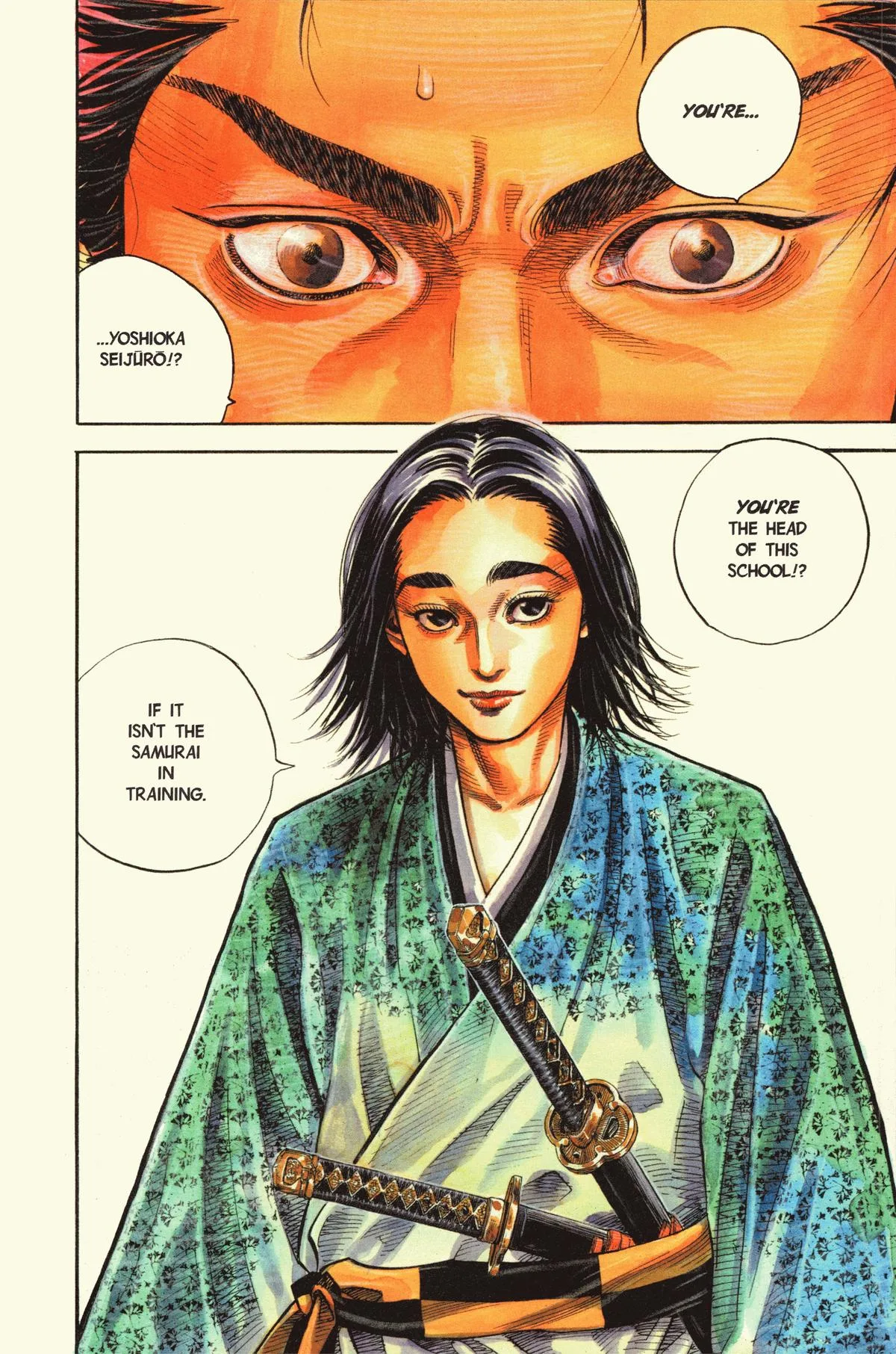 Vagabond - Chapter 26 - Page 3